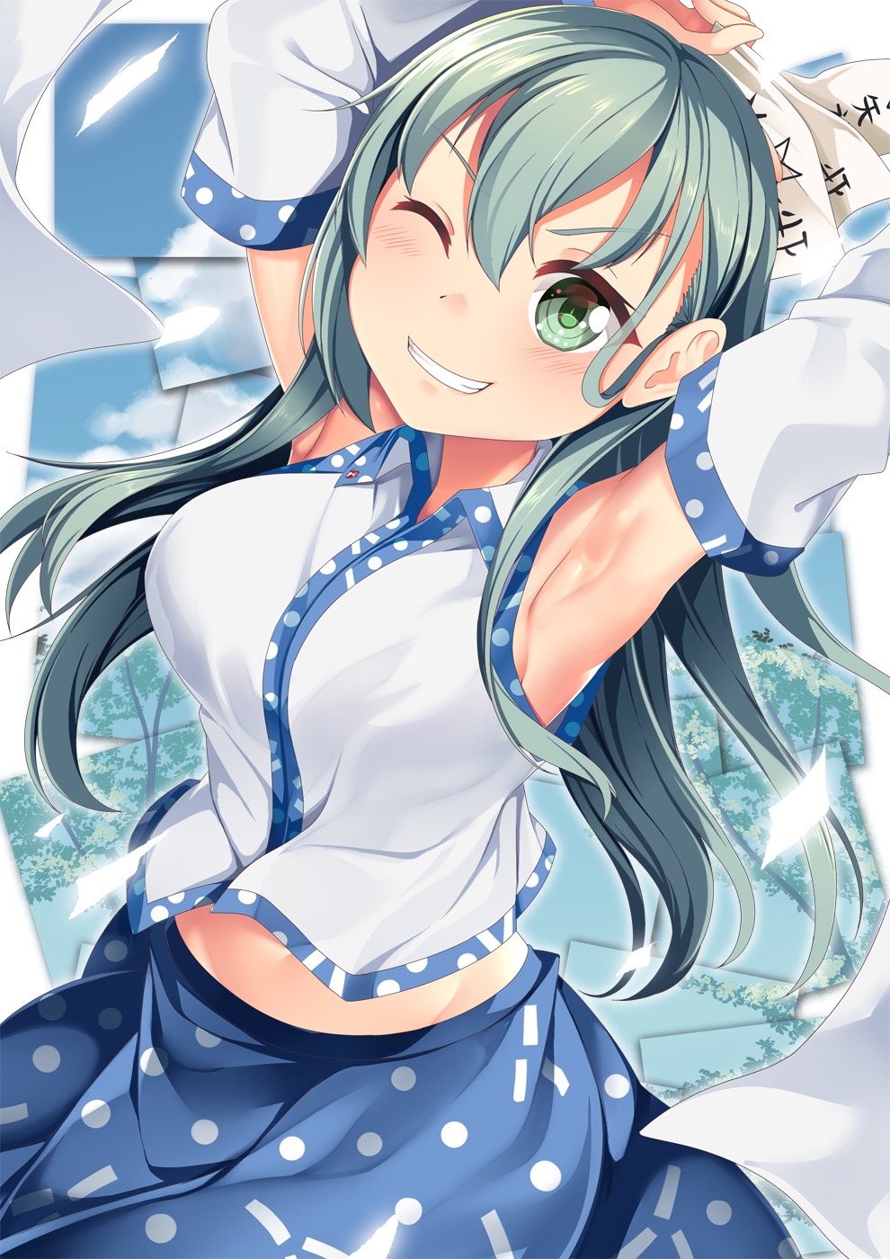 Suzuya fan art from Kantai Collection HD Phone Wallpaper