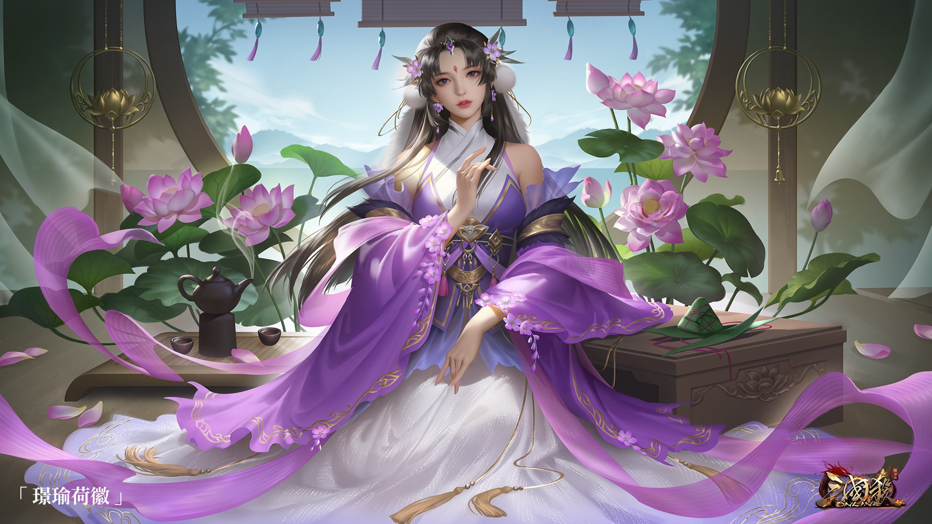 Woman in purple dress with lotuses HD Wallpaper
