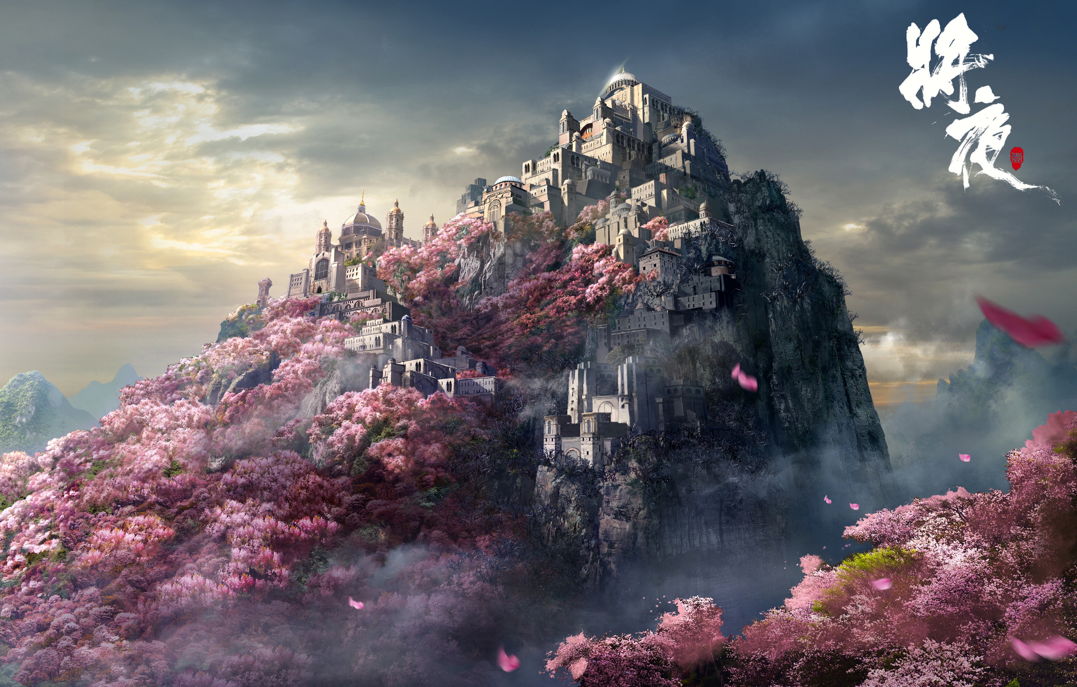 Fantasy city on a mountain with cherry blossoms HD Wallpaper