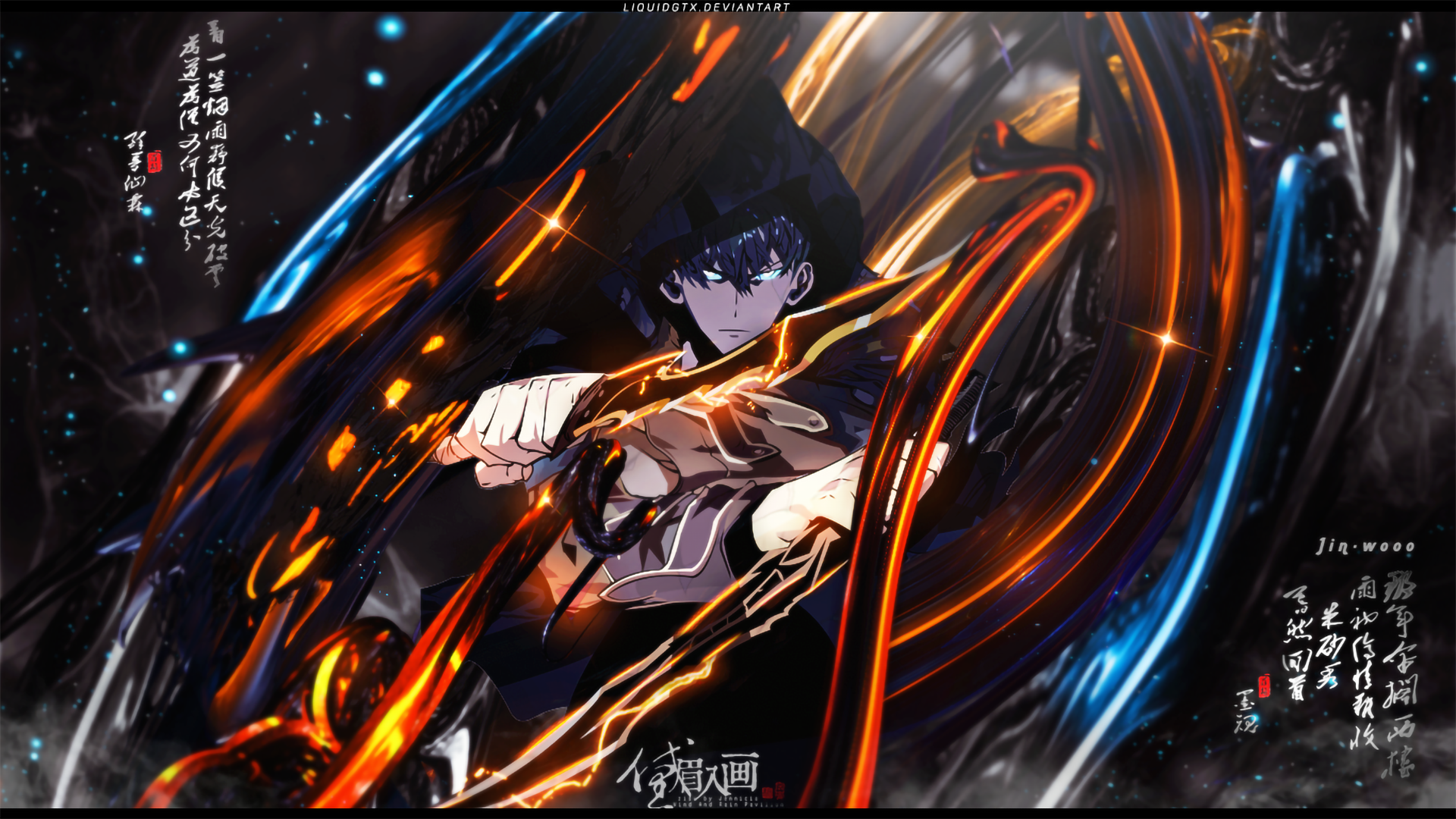 Sung Jin Woo with glowing energy blades HD Wallpaper