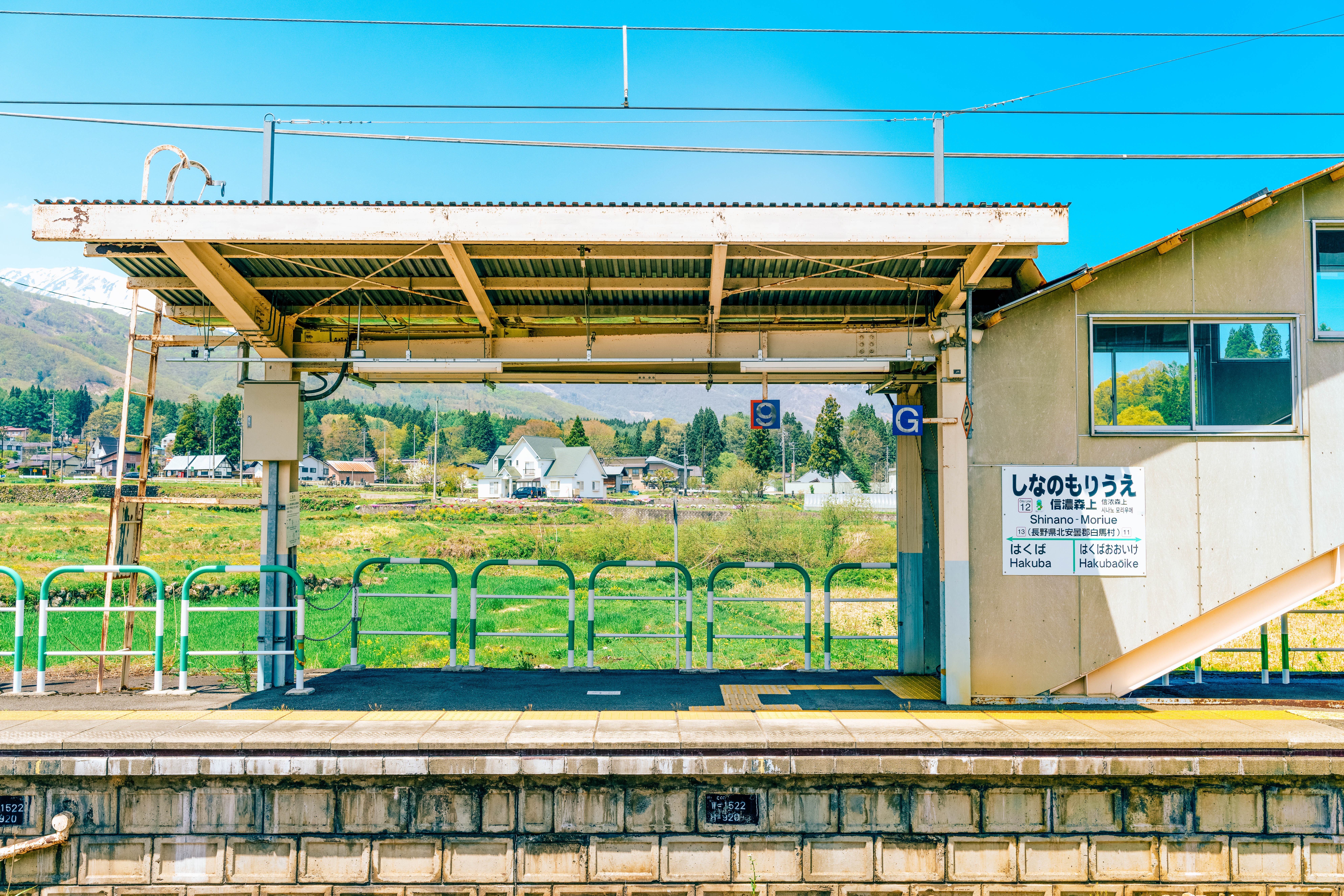 Shinano-Morioe Train Station in Japan HD Wallpaper
