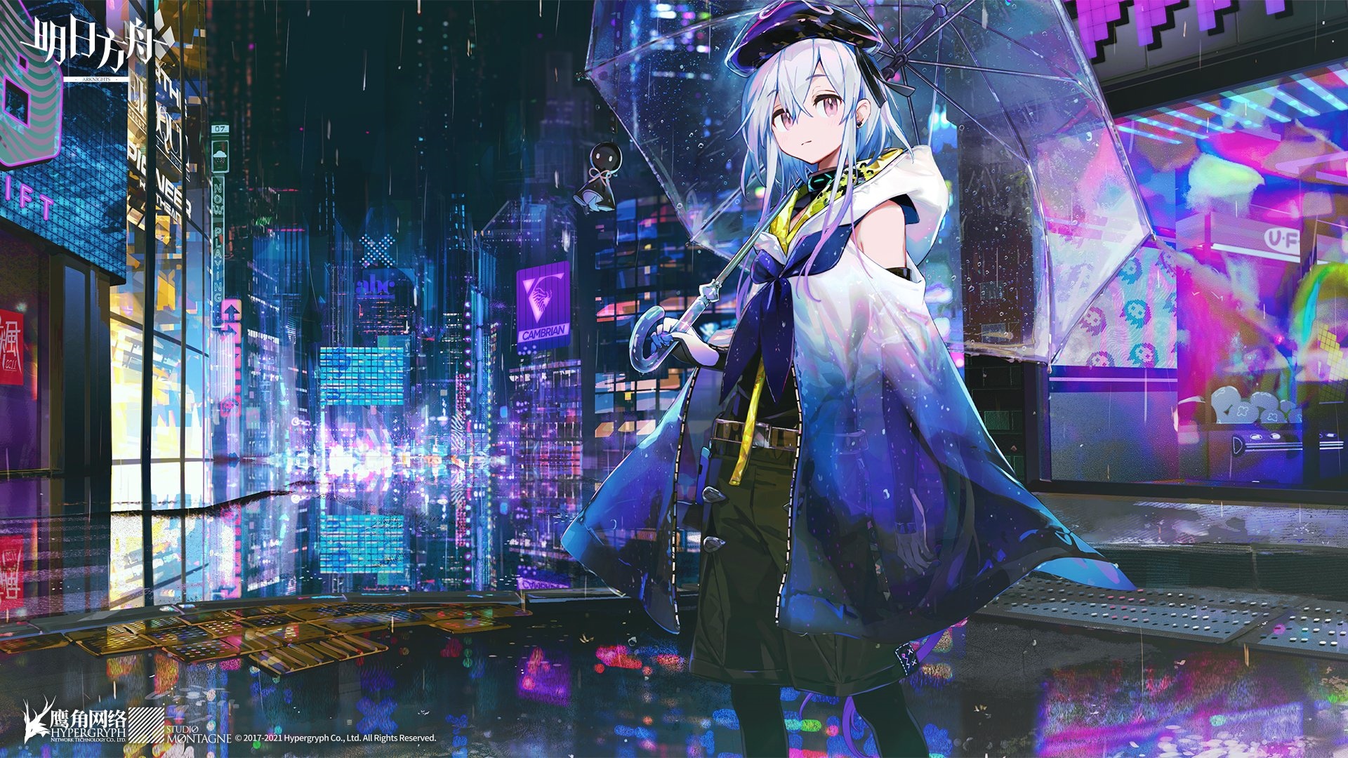 Arknights Mizuki in a rainy cyberpunk city HD Wallpaper