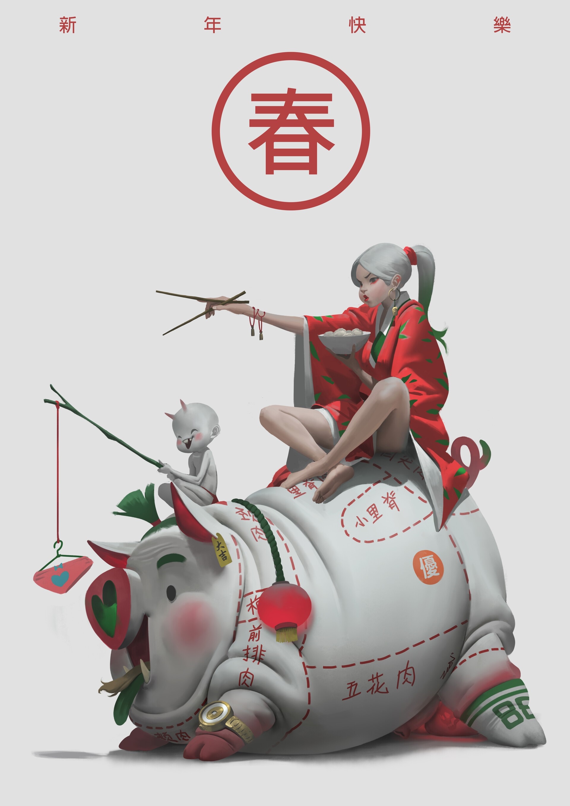 Chinese New Year Pig with Woman and Child HD Phone Wallpaper