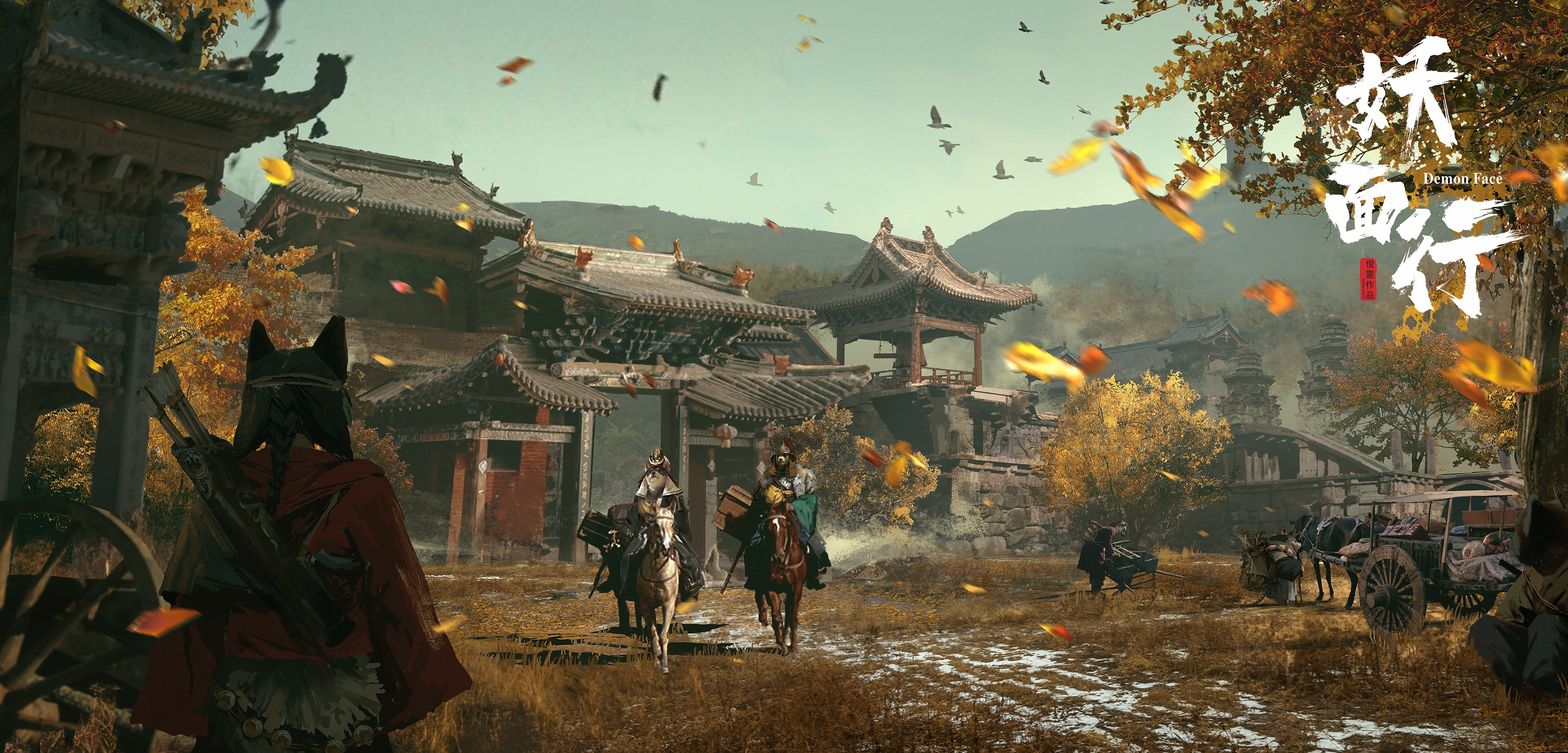 Demon Face: A Journey Through Autumn HD Wallpaper
