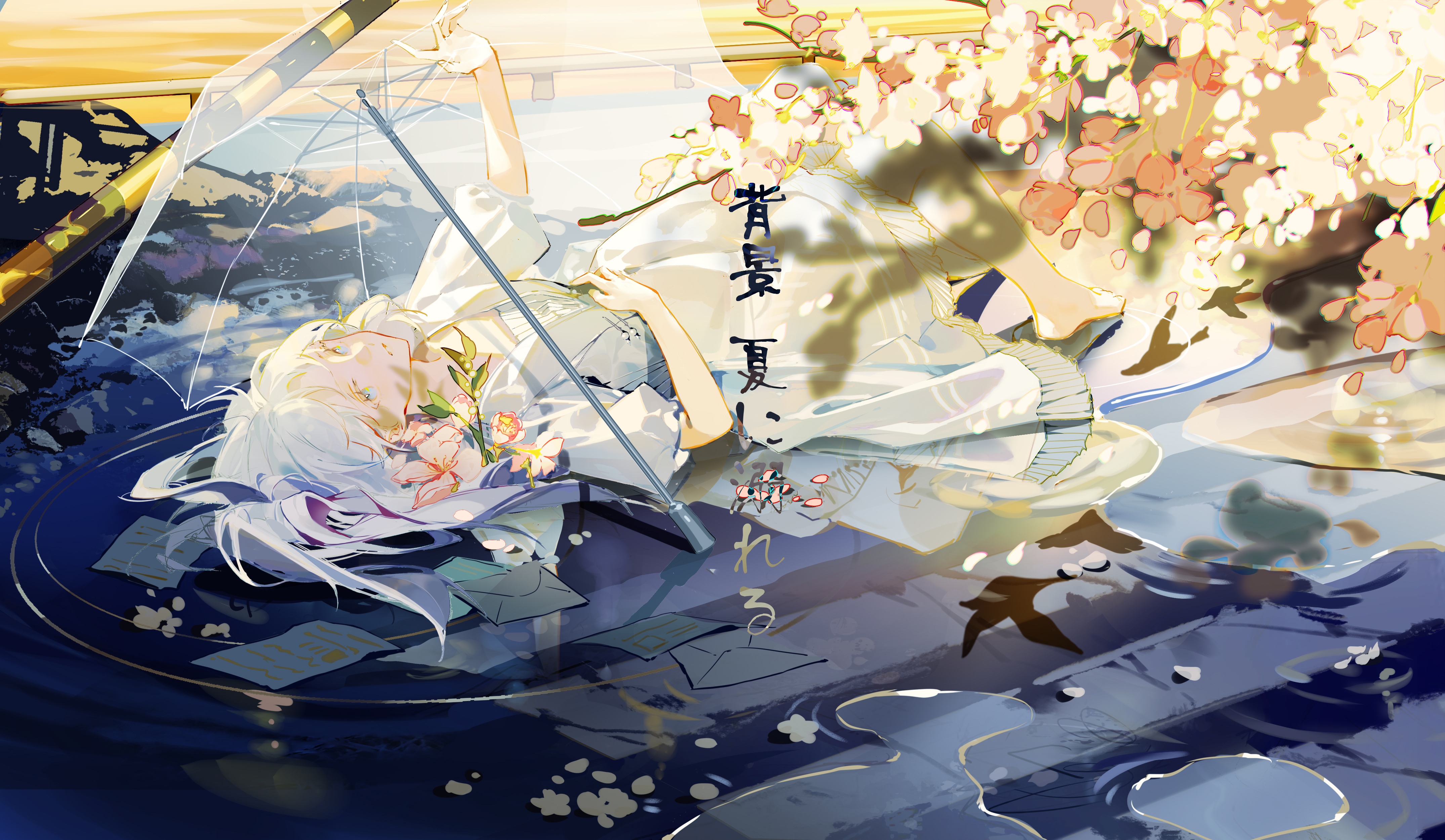 4K Syouko lying down with flowers and umbrella HD Wallpaper