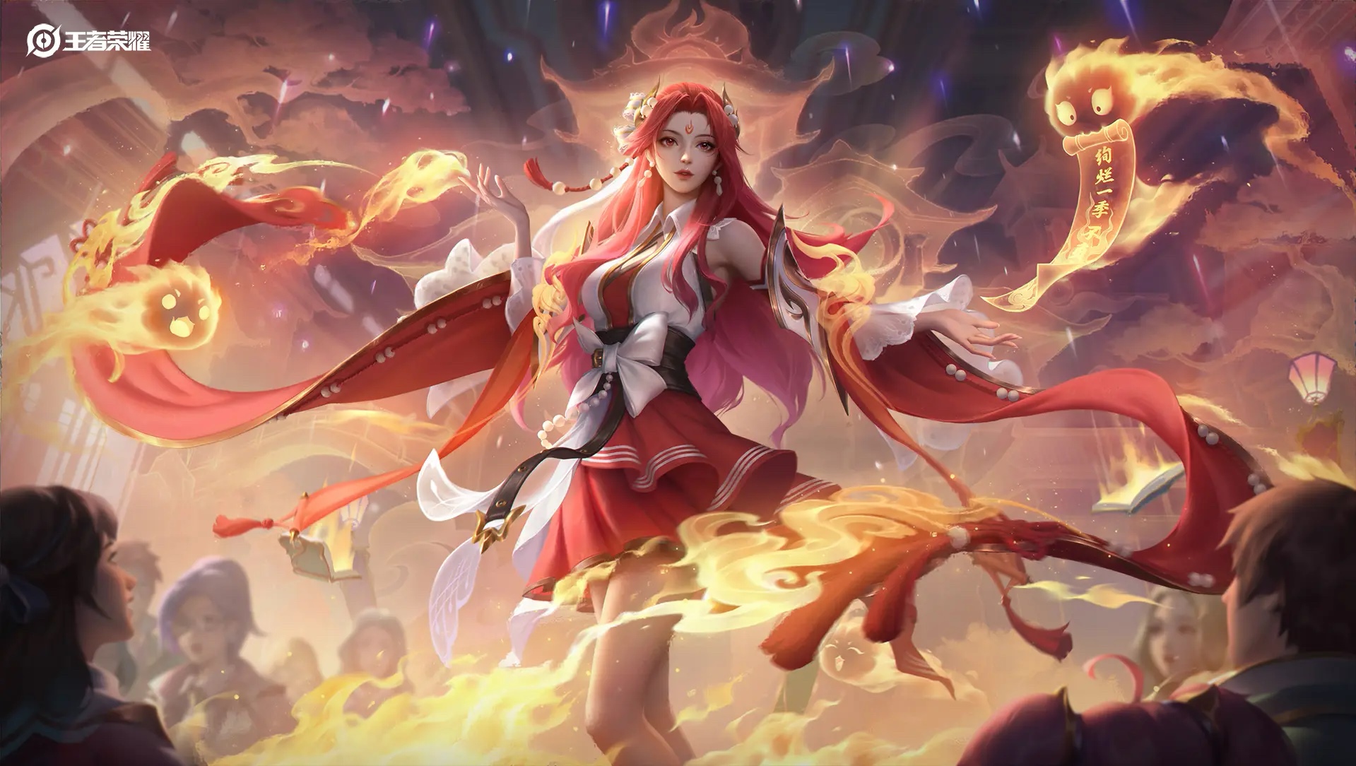Honor of Kings: Fantasy Girl with Fiery Ribbons HD Wallpaper