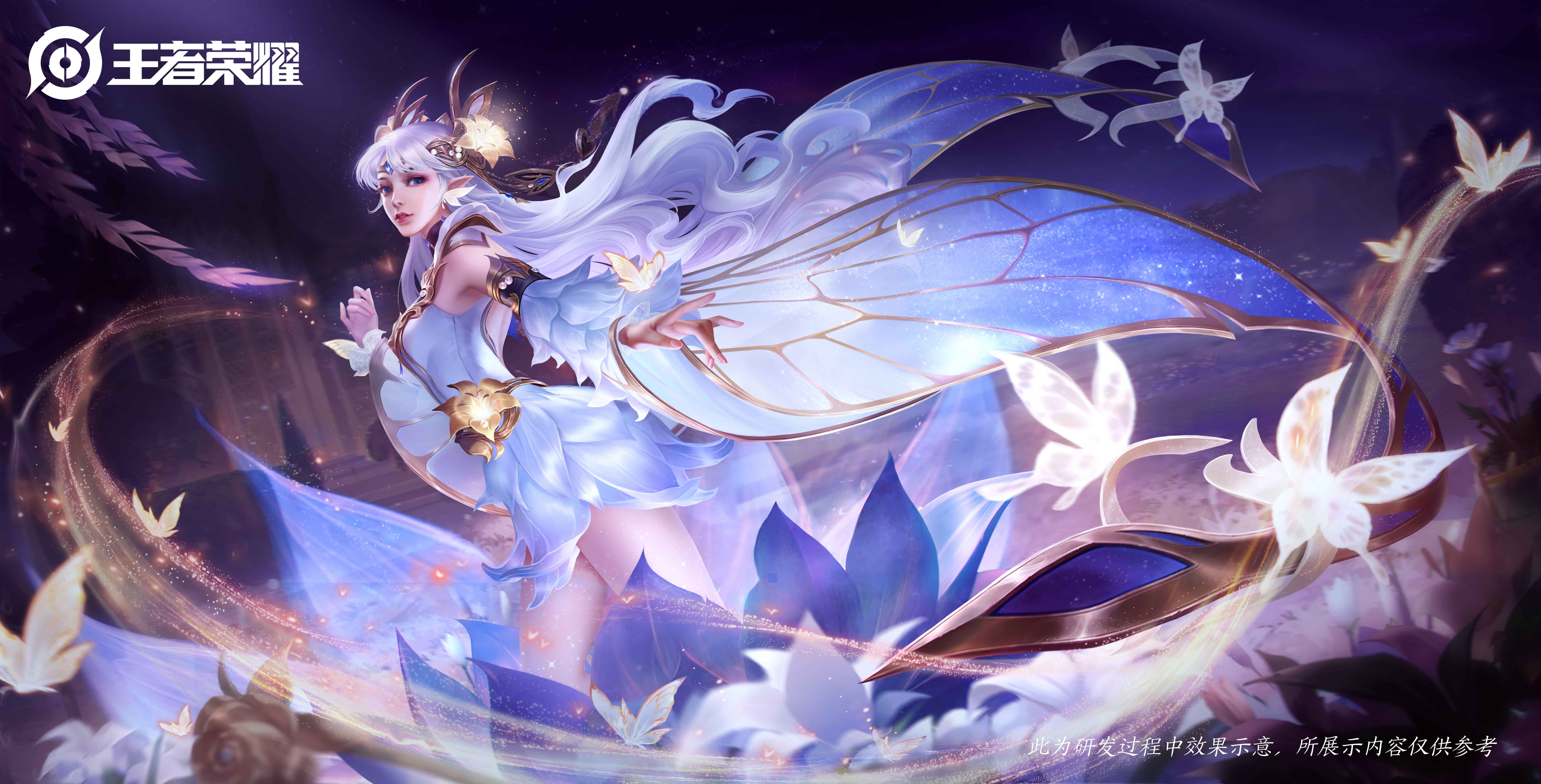 4K Honor of Kings Fantasy Art HD Wallpaper