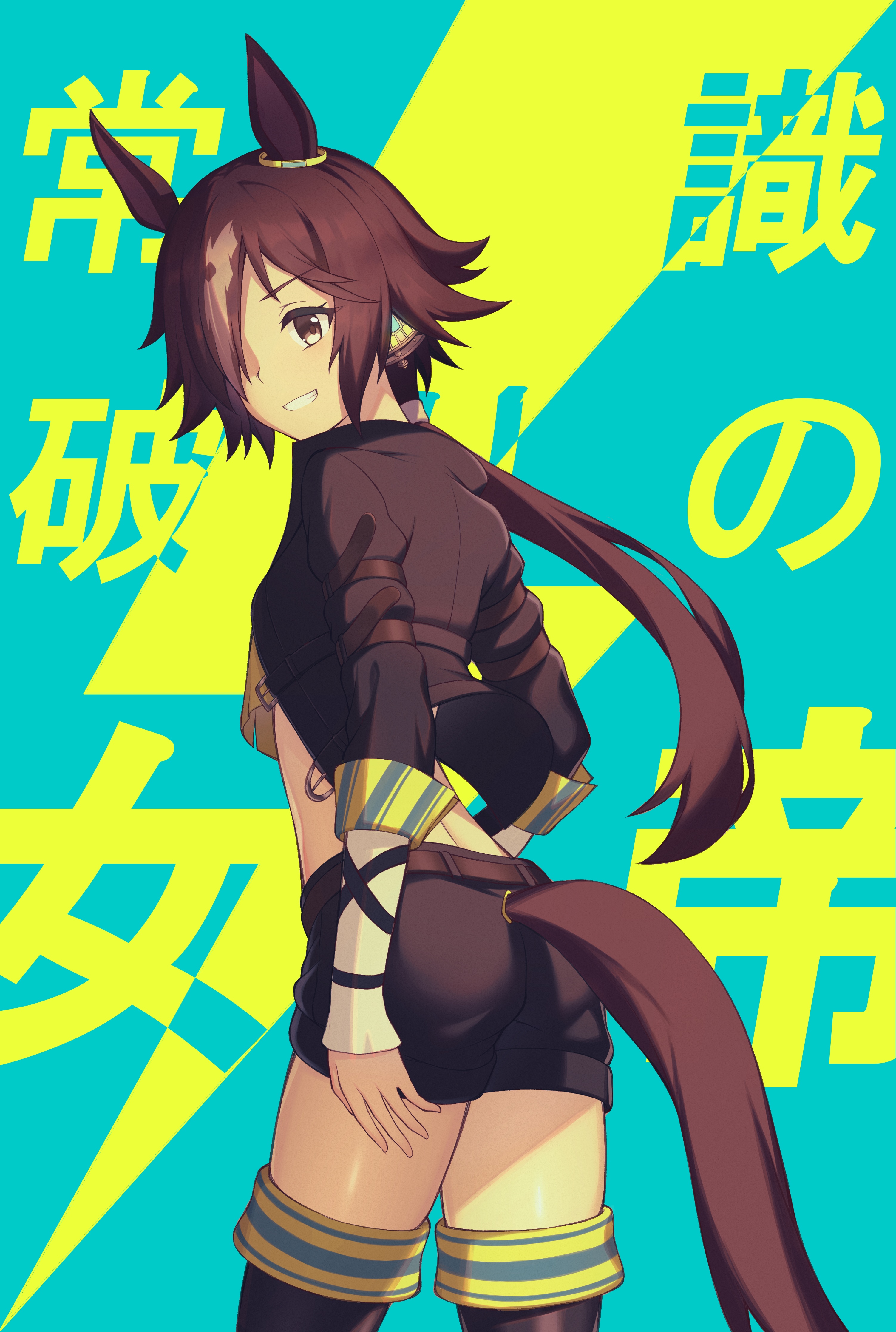 Vodka from Uma Musume Pretty Derby fan art HD Phone Wallpaper