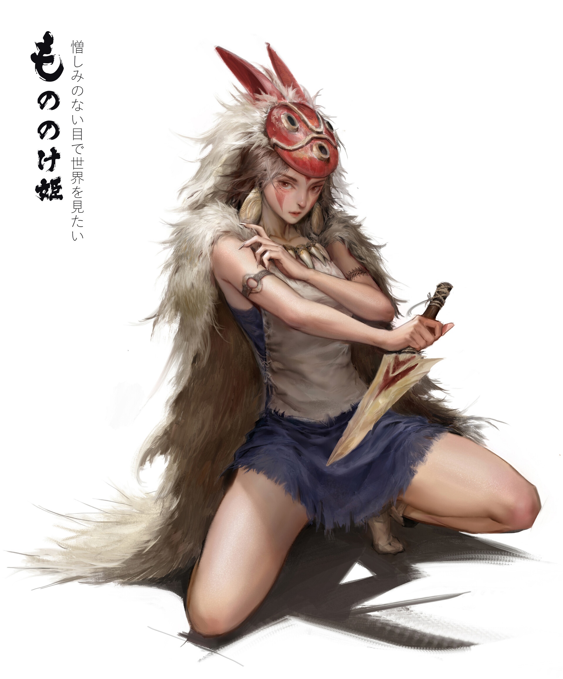 Princess Mononoke with a mask and dagger HD Phone Wallpaper