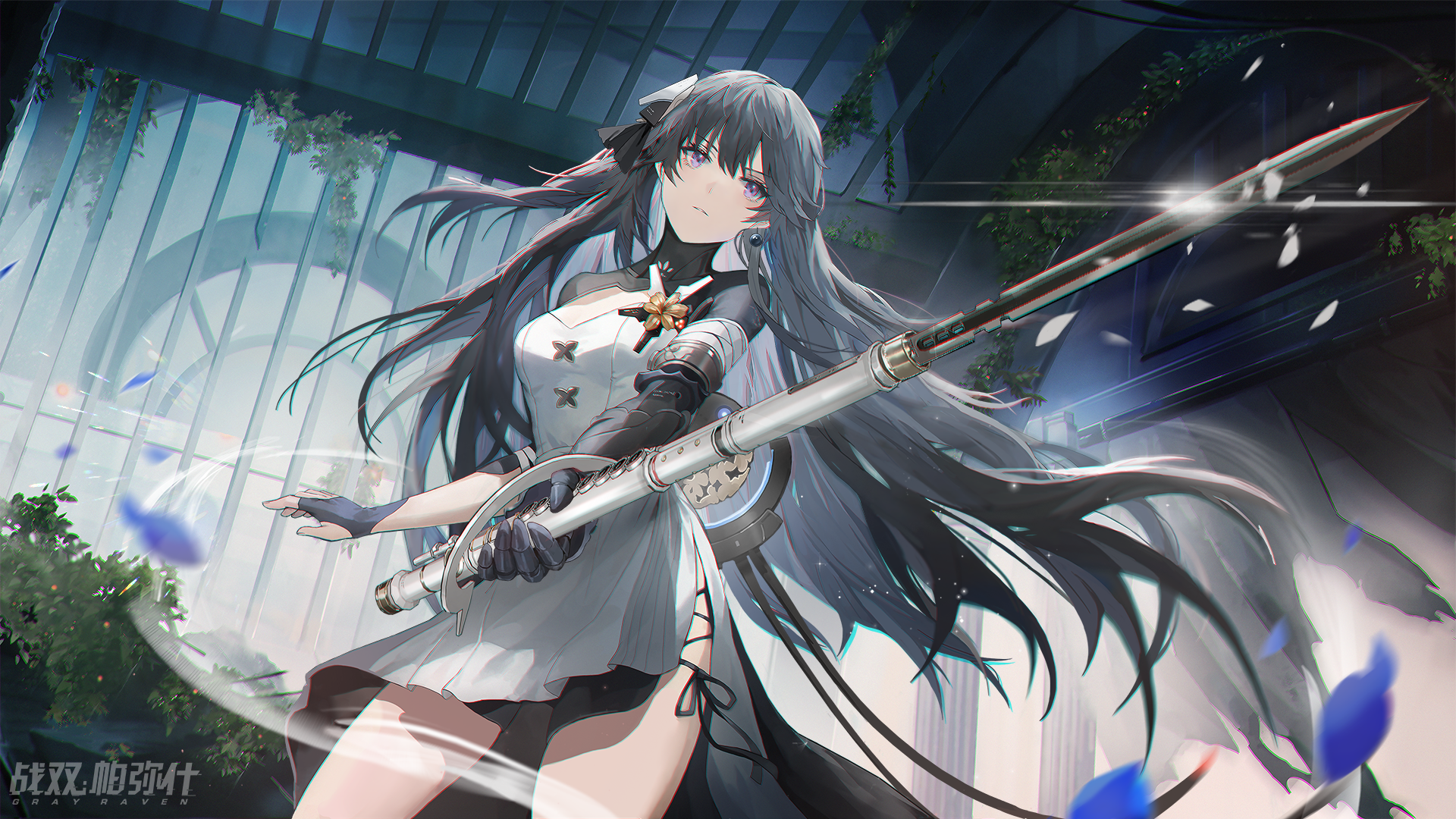 Mada from Punishing: Gray Raven with a sword HD Wallpaper
