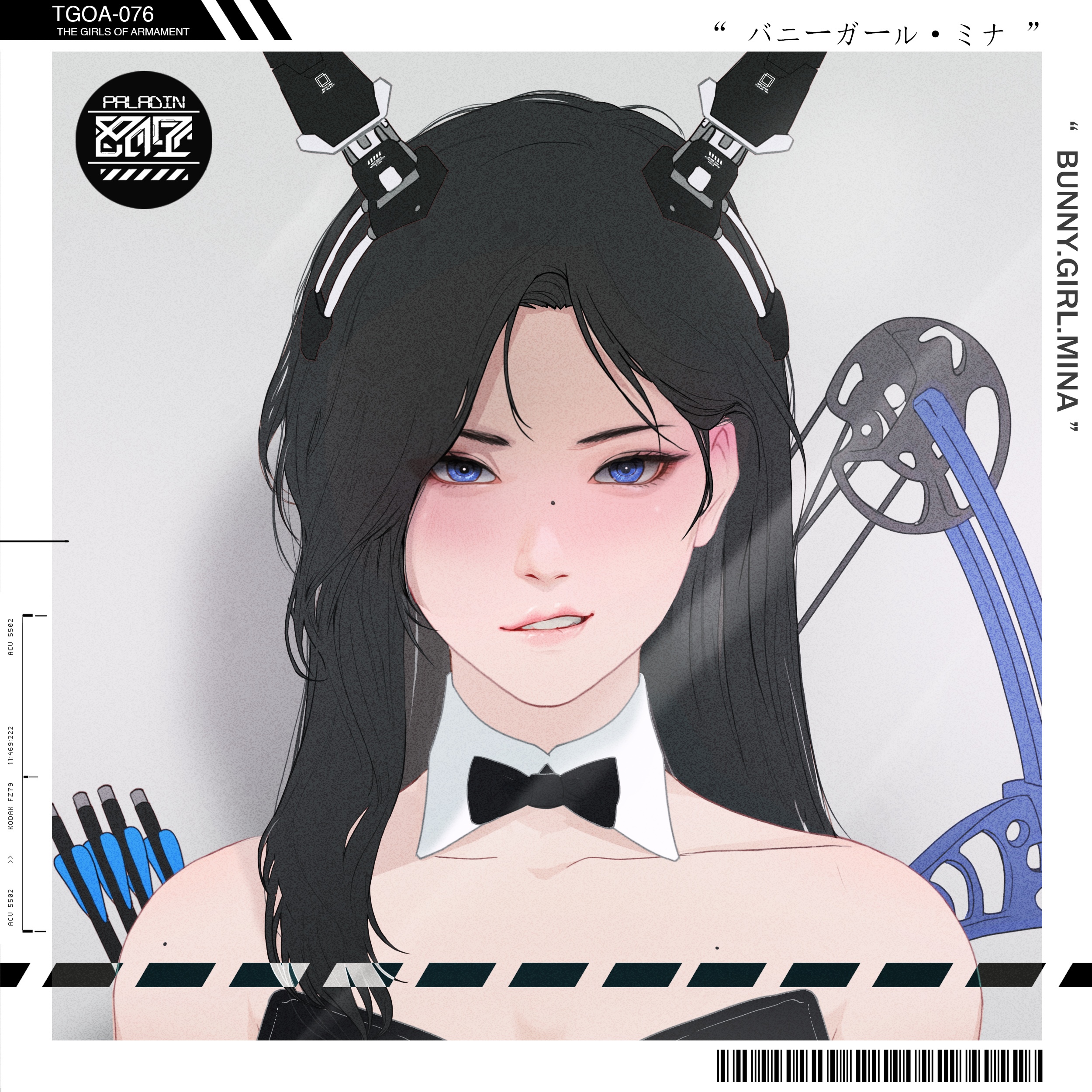 Mina Bunny Girl with Bow and Arrows HD Wallpaper