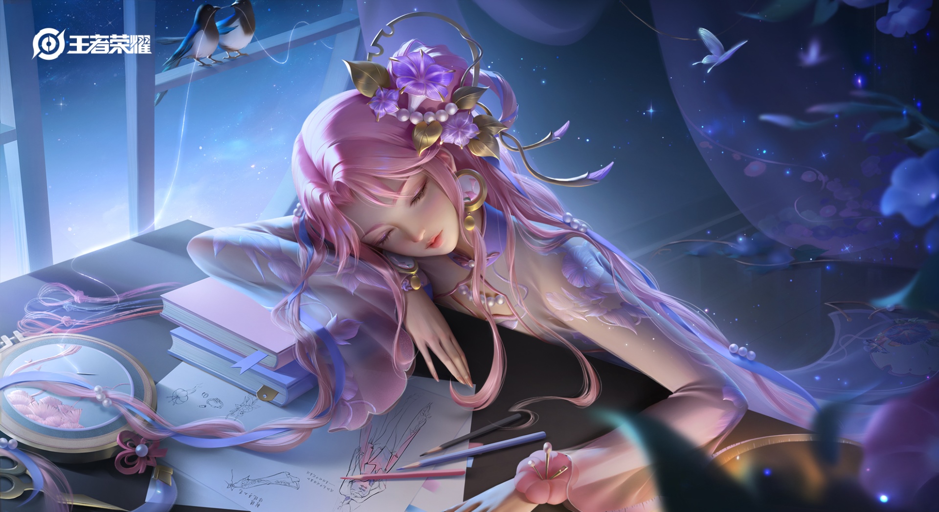 Honor of Kings: Sleeping Woman with Pink Hair HD Wallpaper