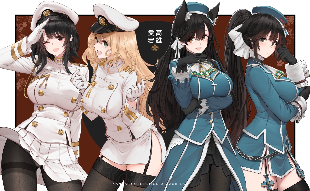 Kantai Collection x Azur Lane: Takao and Atago HD Wallpaper