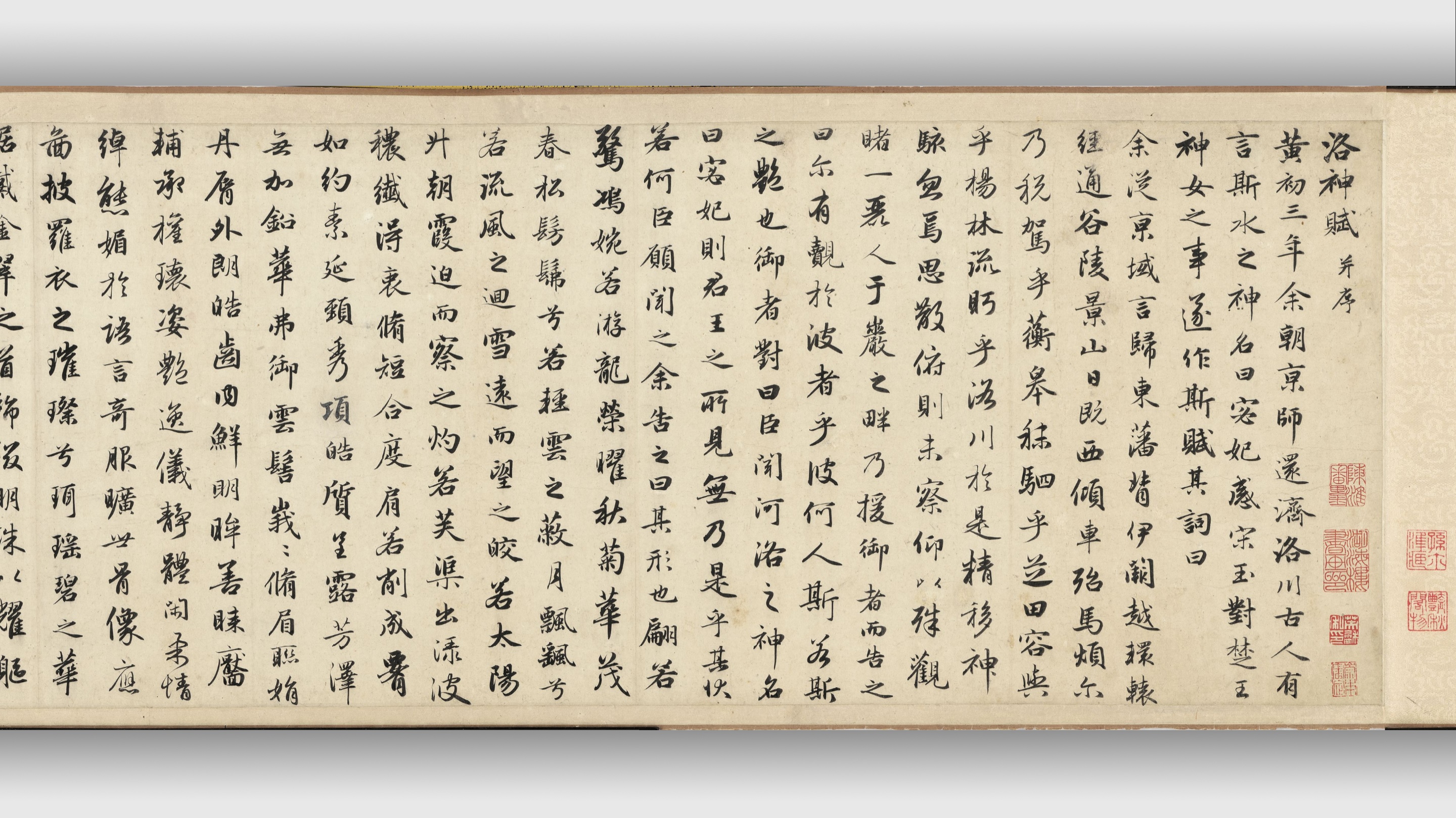 Chinese Calligraphy Scroll of the "Ode to the Goddess of the Luo River" HD Wallpaper