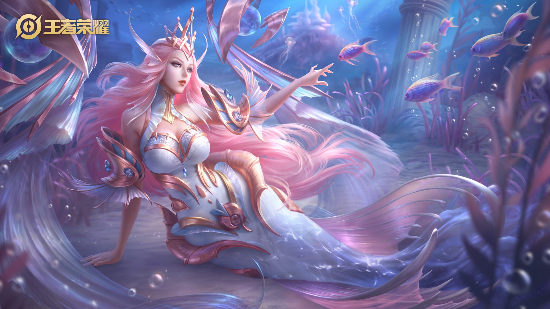 Honor of Kings Mermaid Queen Underwater HD Wallpaper
