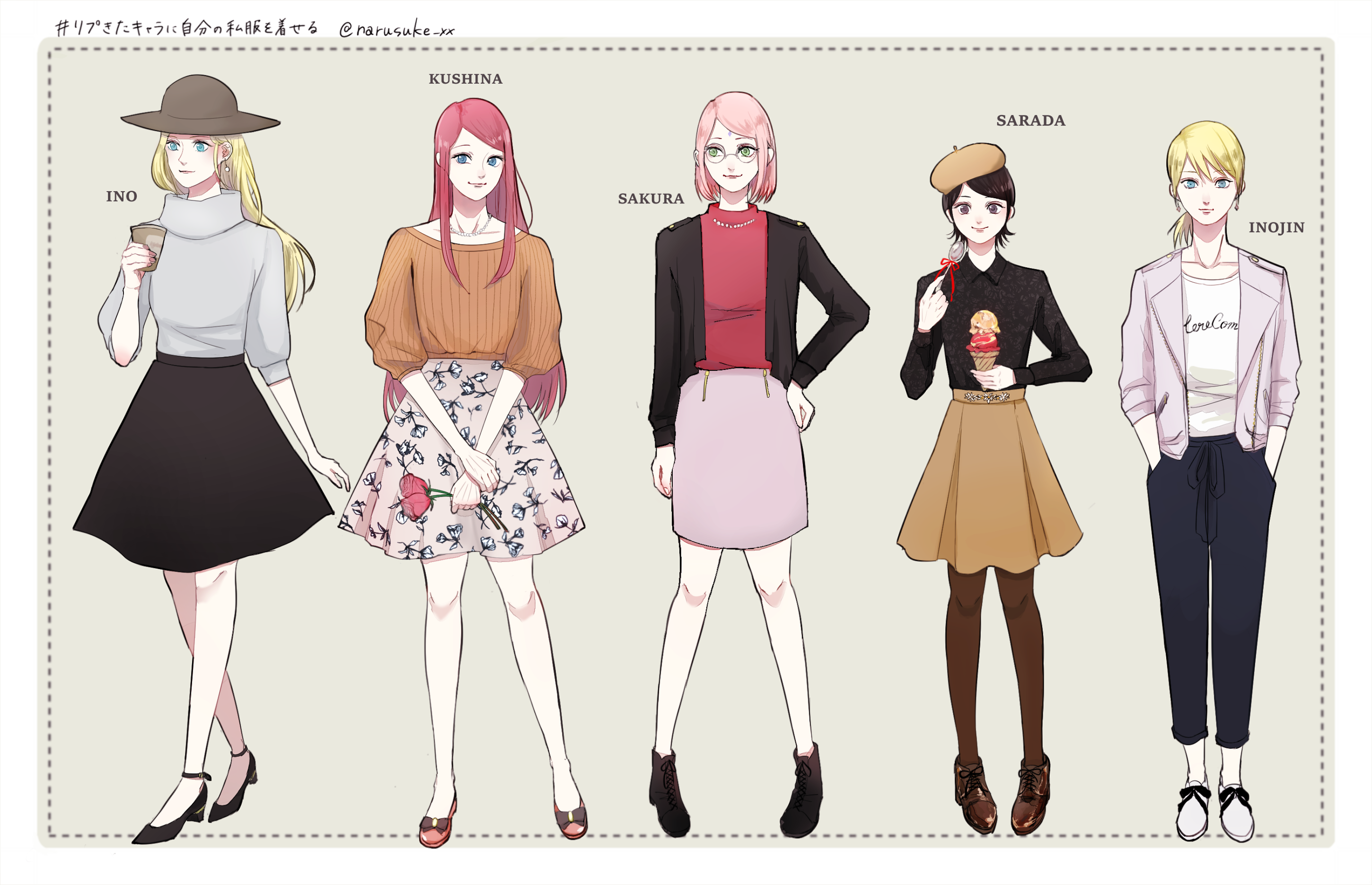 Naruto Characters In Casual Outfits HD Wallpaper