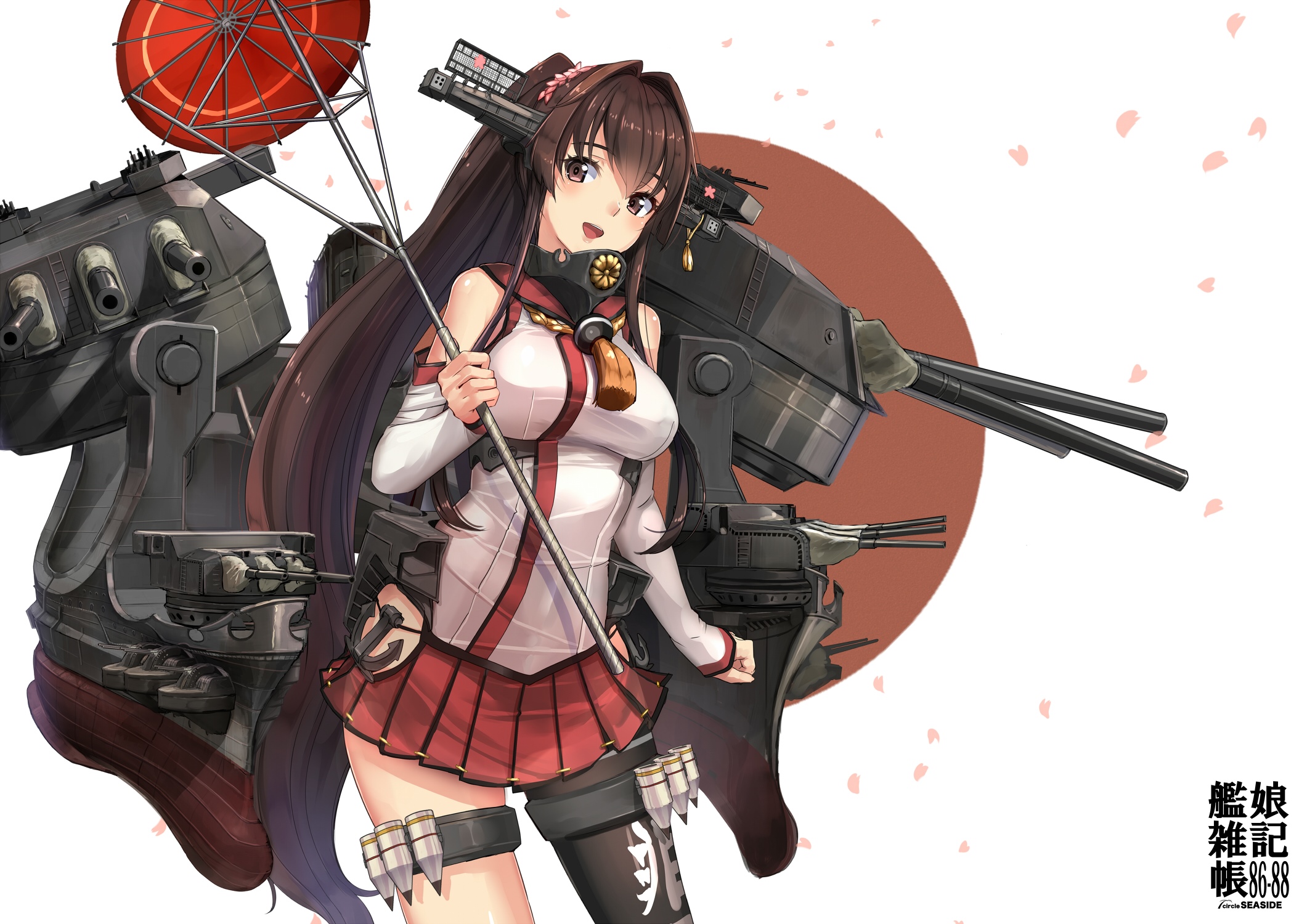 Kantai Collection Akagi anime girl with Yamato battleship guns HD Wallpaper