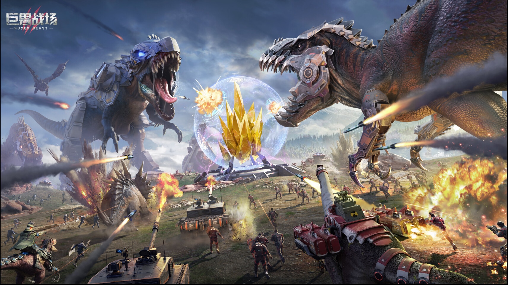 Giant Dinosaurs and Soldiers in a Futuristic War HD Wallpaper