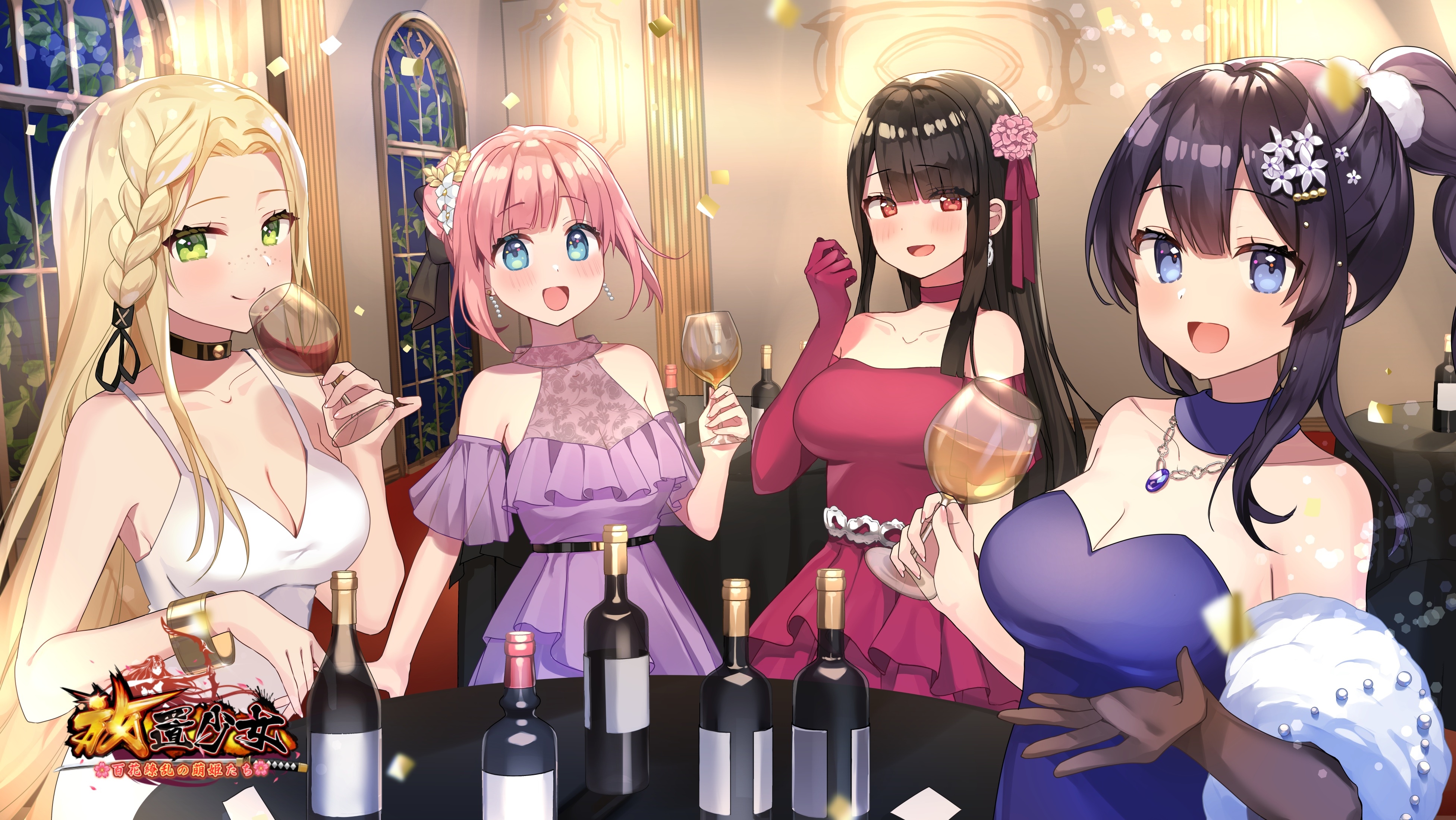 4K Houchi Shoujo Girls Drinking Wine HD Wallpaper