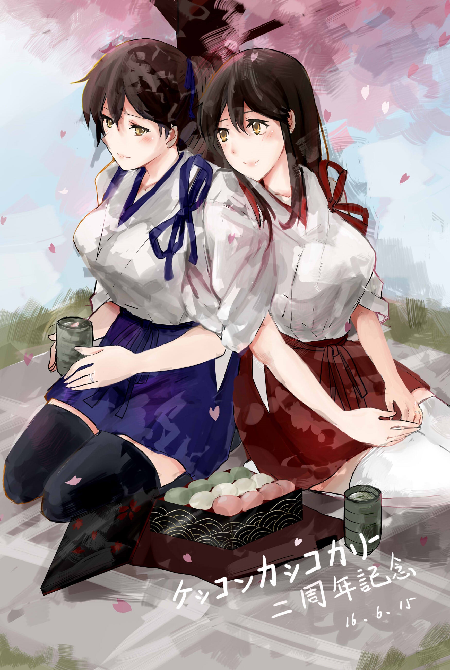 Kaga and Akagi from Kantai Collection having a picnic HD Phone Wallpaper