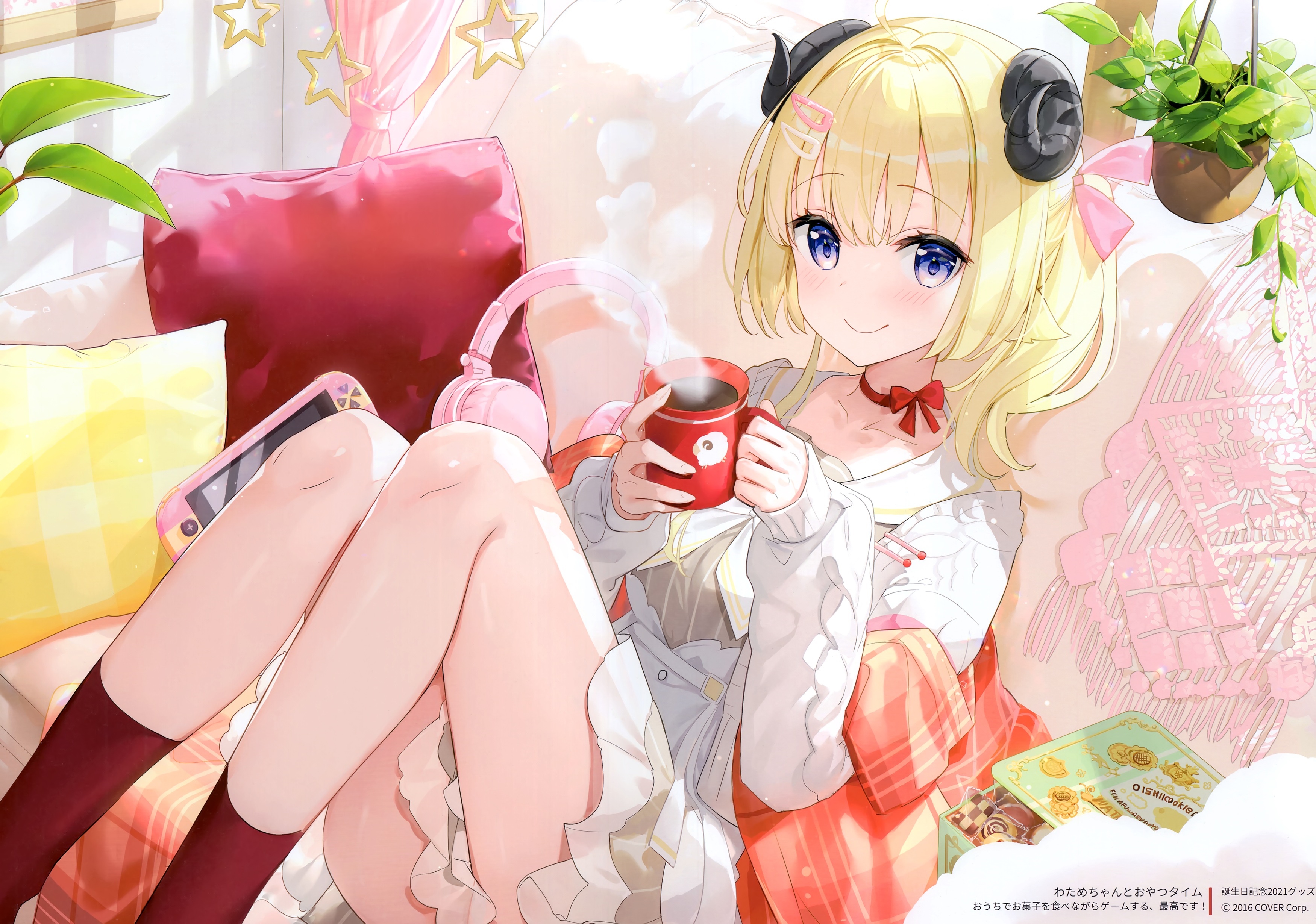 Tsunomaki Watame Enjoying Snacks and Drinks HD Wallpaper