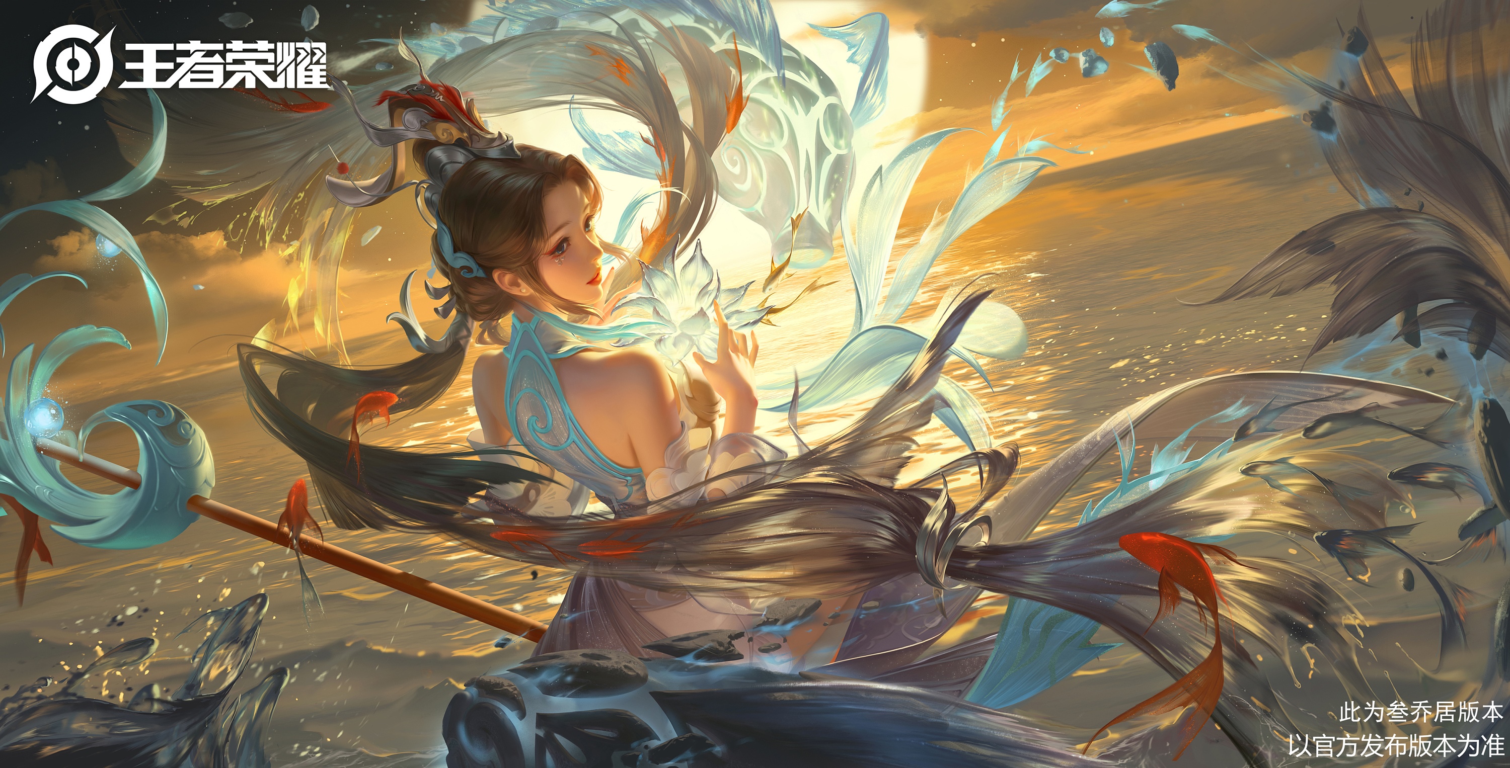 Honor of Kings illustration by 3Q Studio HD Wallpaper