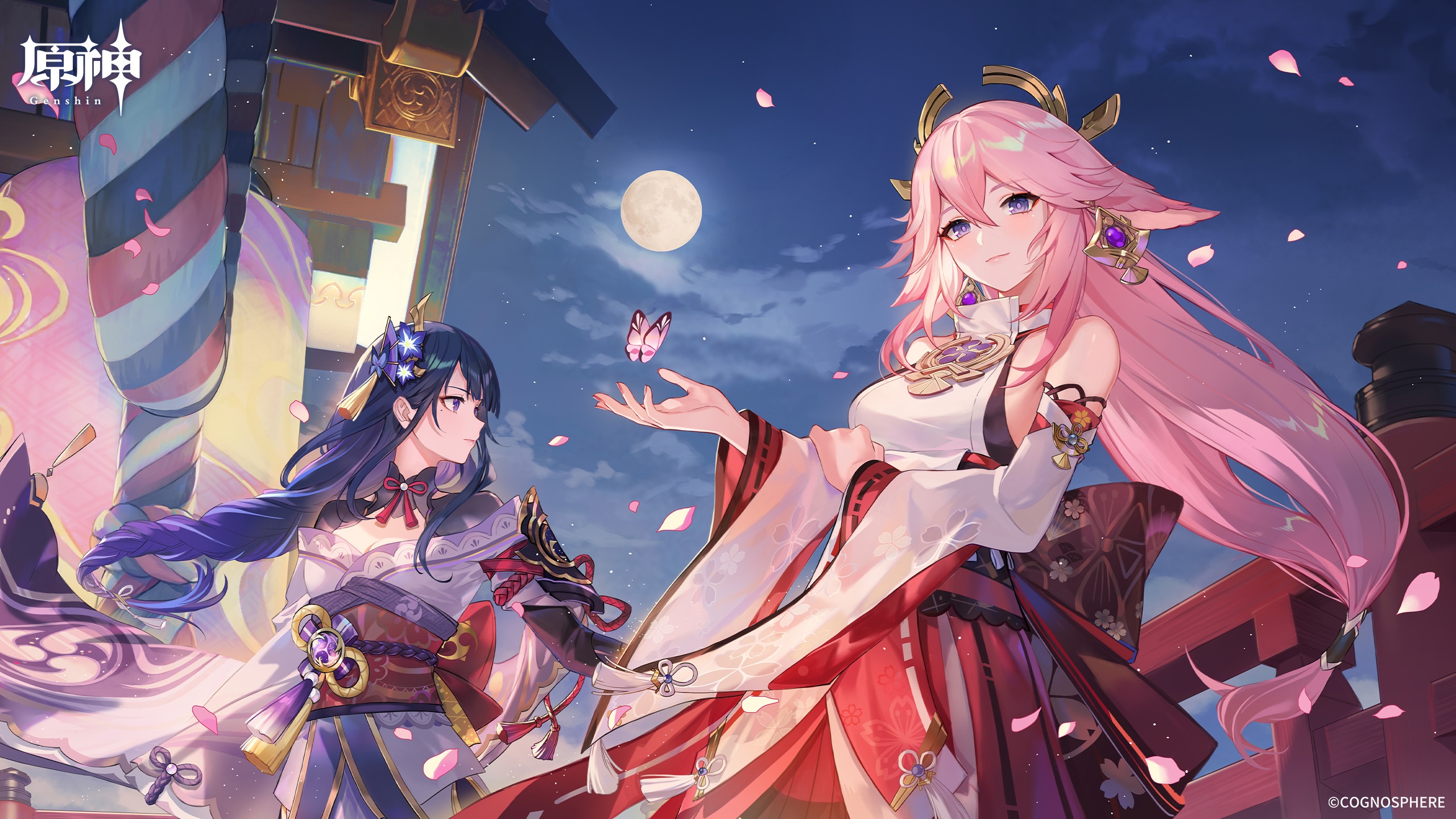 Yae Miko and Raiden Shogun under the moon HD Wallpaper