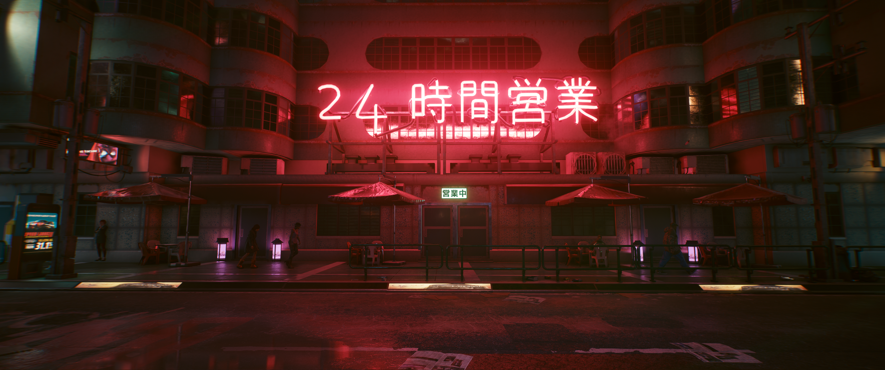Cyberpunk 2077 24-hour business neon sign HD Wallpaper