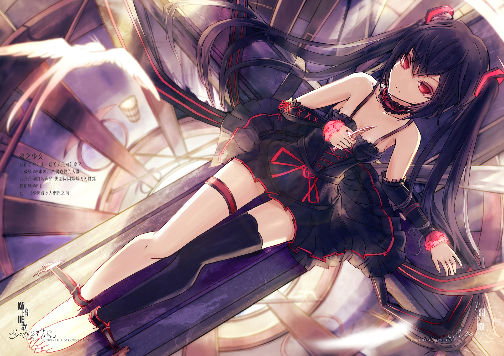 Zatsune Miku in a black dress with red accents HD Wallpaper