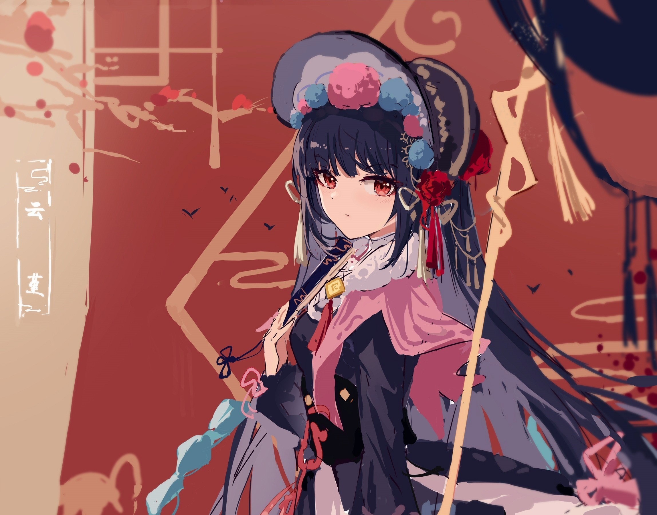 Yun Jin from Genshin Impact holding a fan HD Wallpaper