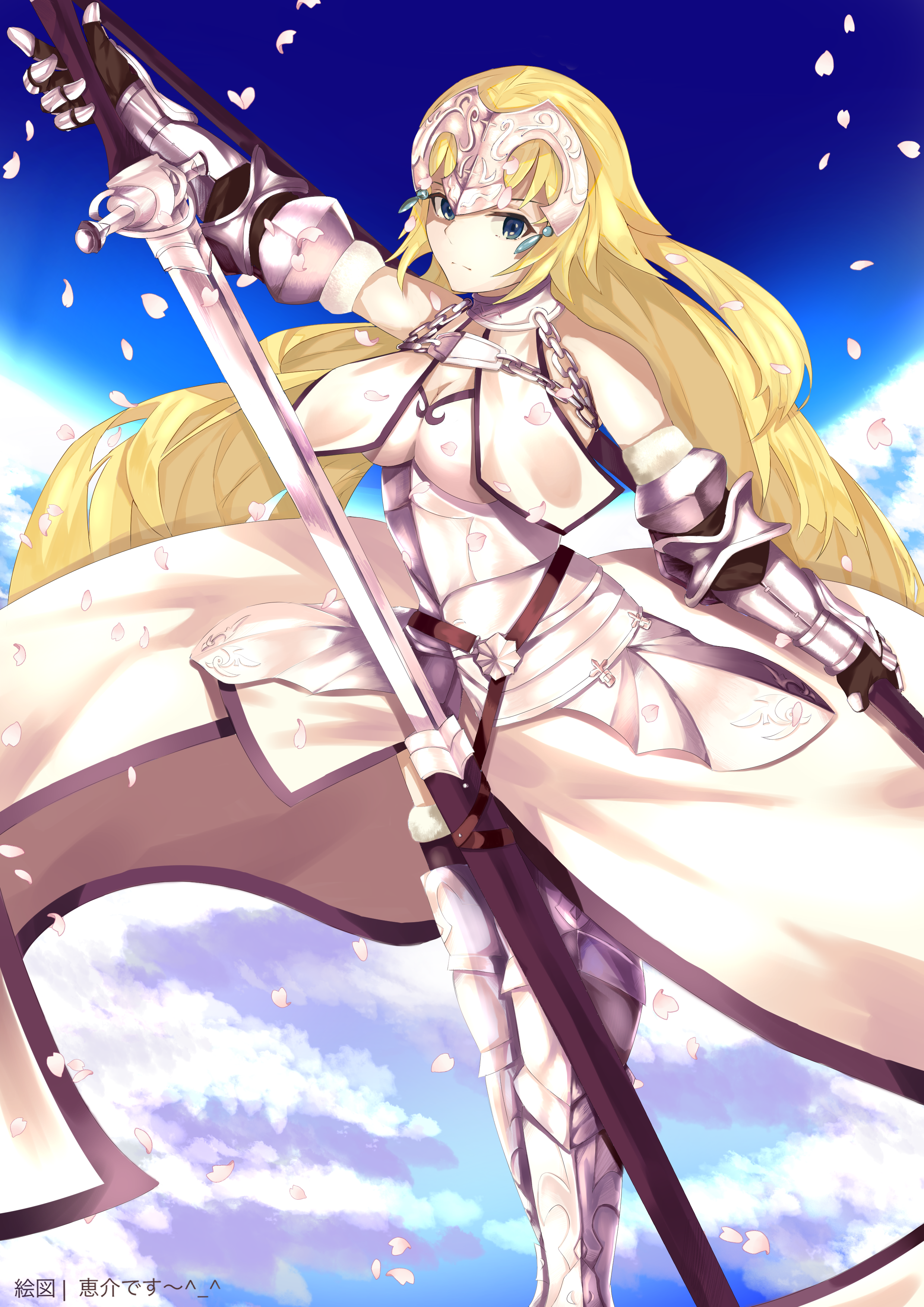 Jeanne d'Arc from Fate/Apocrypha holding a sword HD Phone Wallpaper