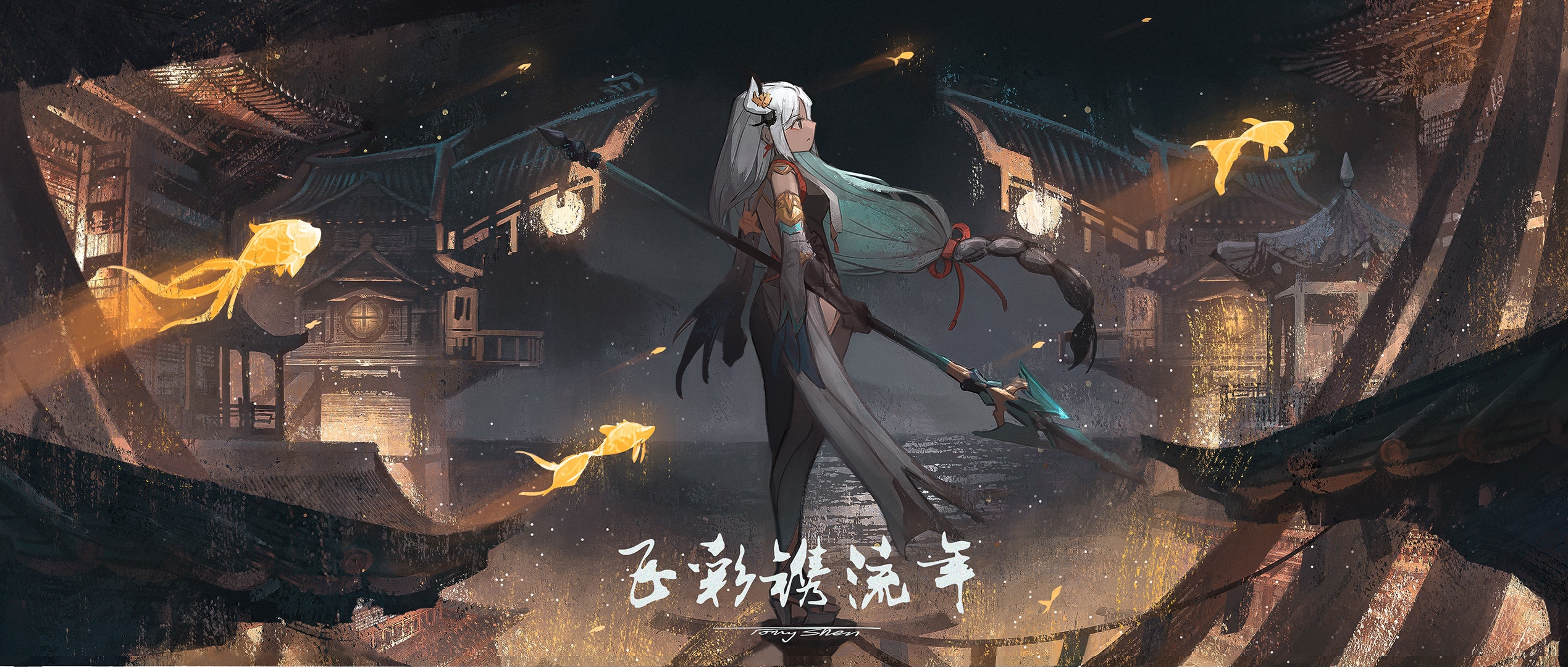 Genshin Impact artwork of a woman with a spear HD Wallpaper