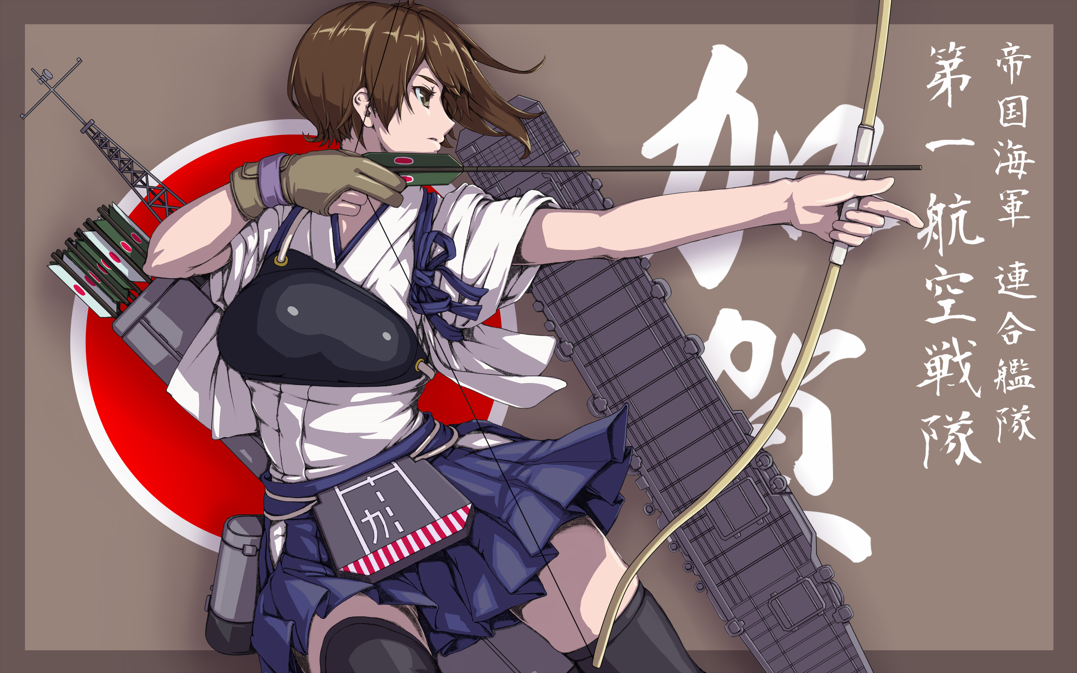 Kaga from Kantai Collection aiming a bow HD Wallpaper