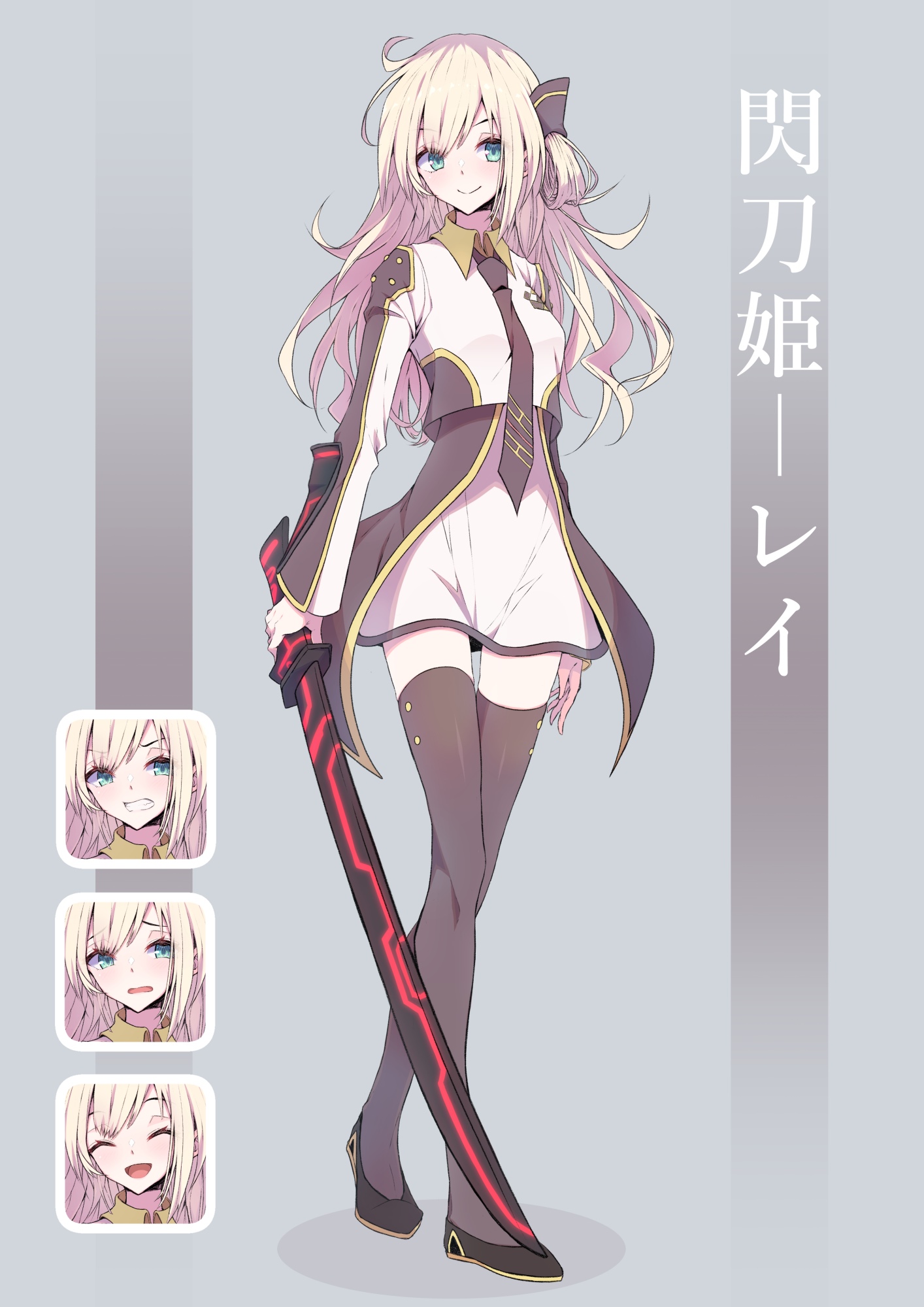 Sky Striker Ace - Raye Fan Art HD Phone Wallpaper