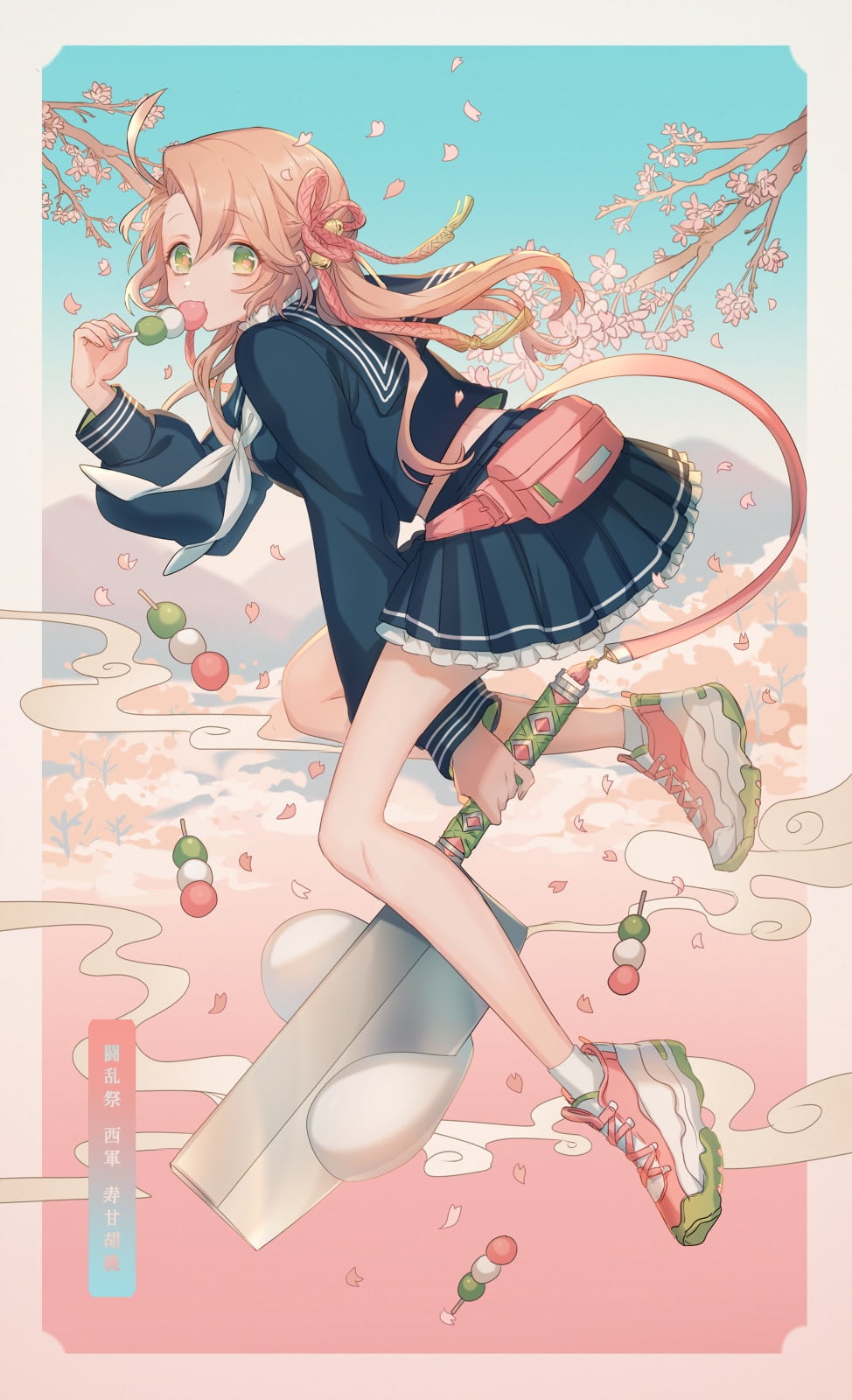 Anime girl with pink hair eating dango under cherry blossoms HD Phone Wallpaper