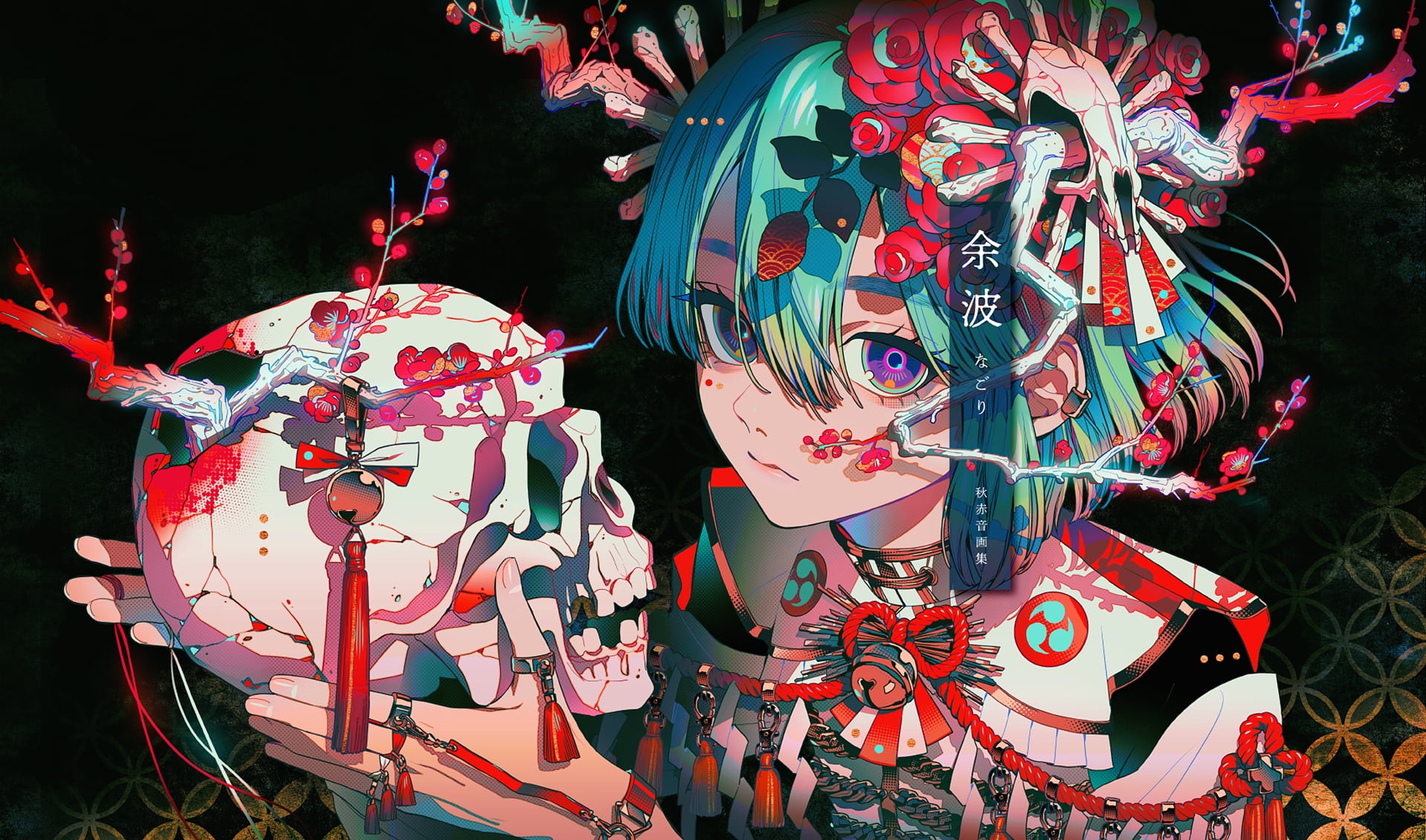 Anime girl holding a skull with flowers HD Wallpaper