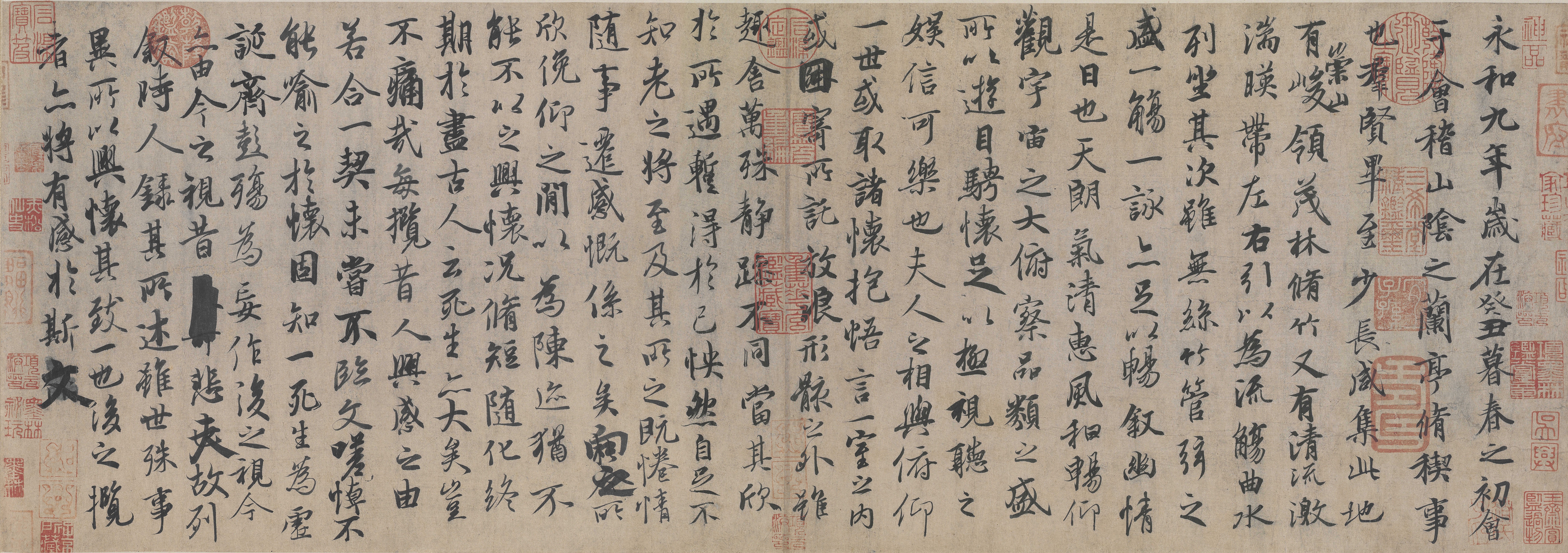 Calligraphy by Wang Xizhi HD Wallpaper