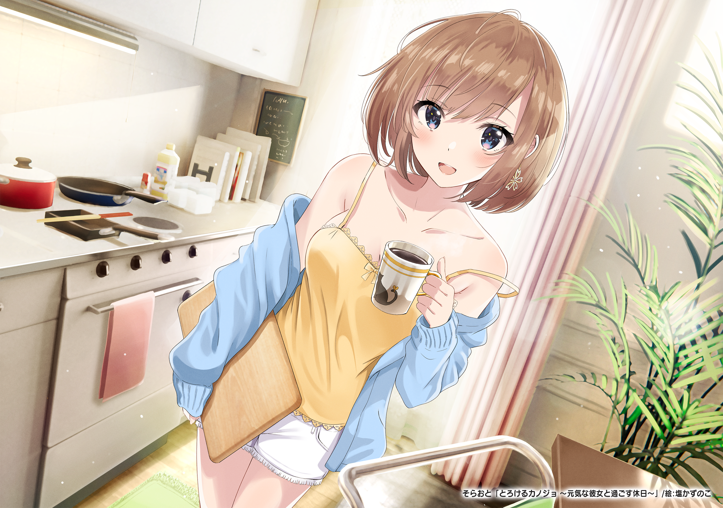 Anime Girl with Coffee in Kitchen HD Wallpaper