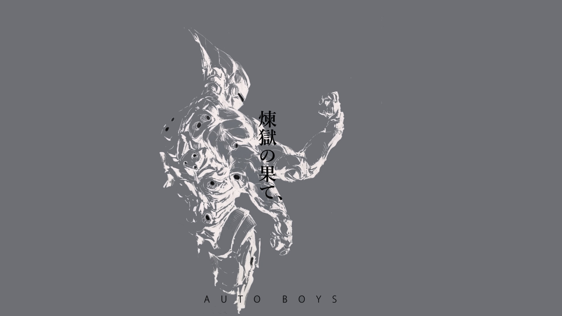 Ching Yeh artwork with Japanese text and "AUTO BOYS" HD Wallpaper