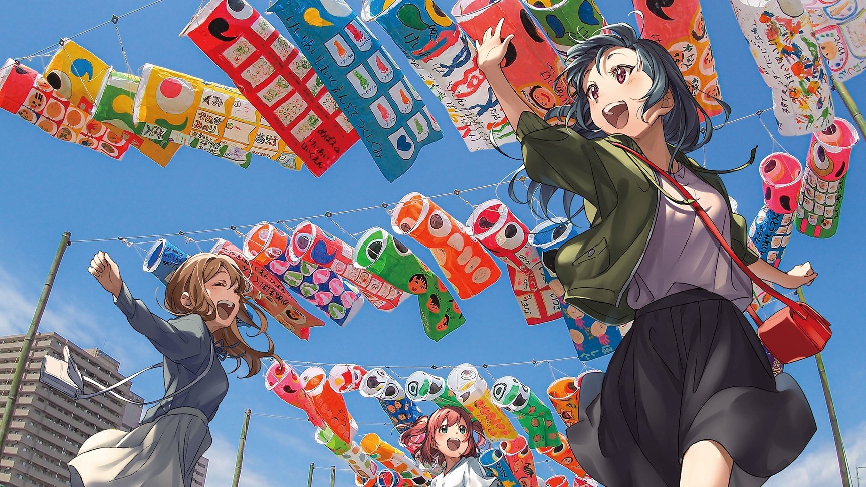 Love Live! Sunshine!! characters celebrating with Koinobori HD Wallpaper
