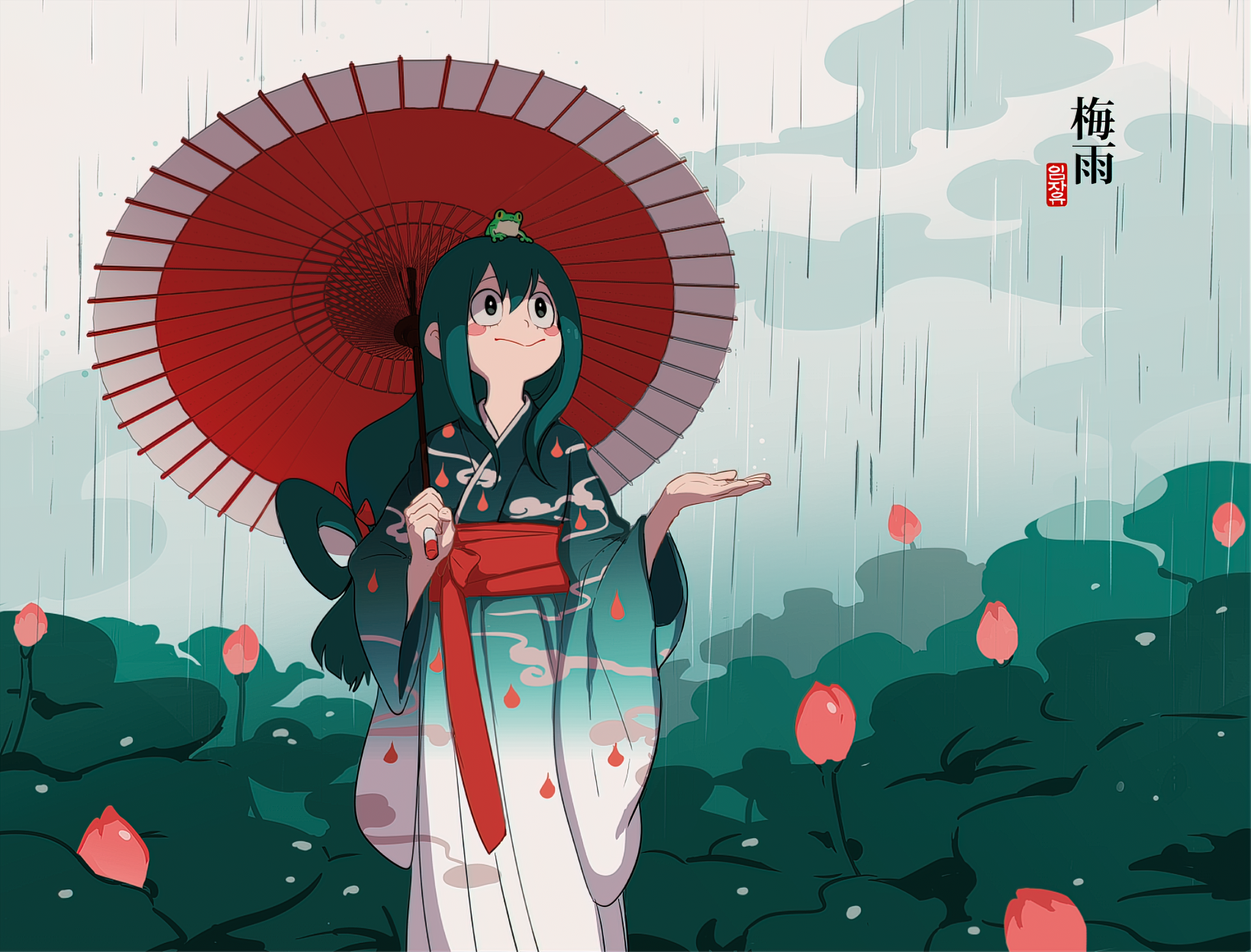 Tsuyu Asui with Umbrella in the Rain HD Wallpaper
