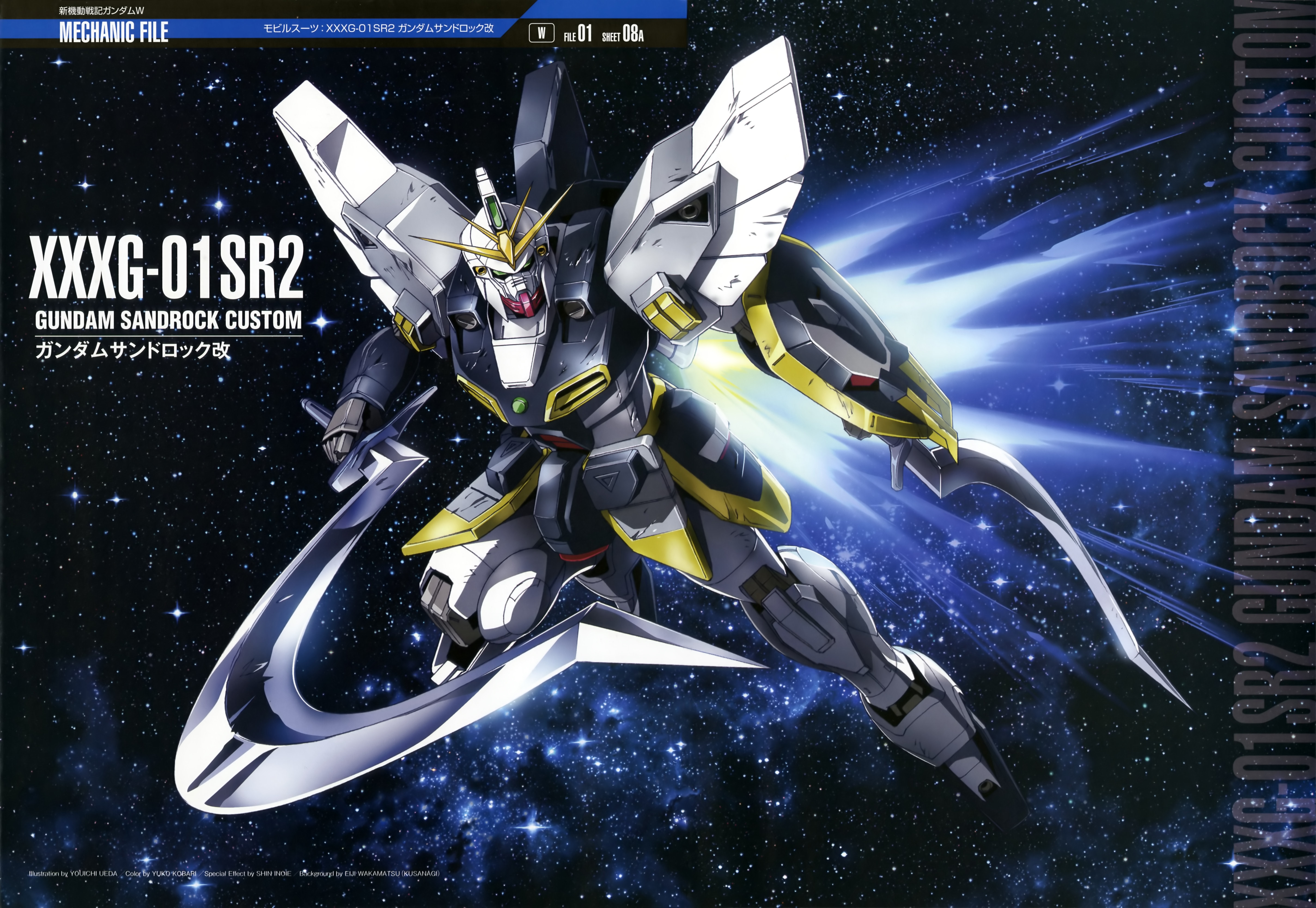 4K Gundam Sandrock Custom XXXG-01SR2 HD Wallpaper