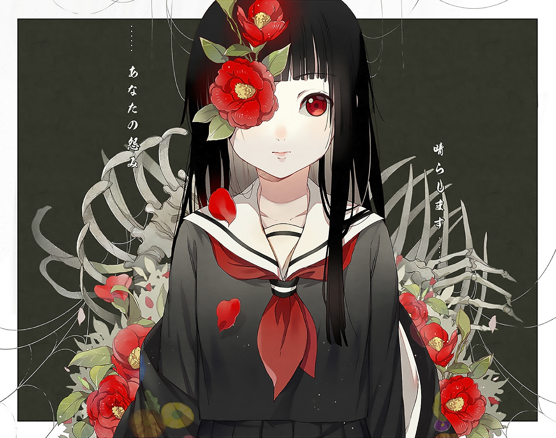 Jigoku Shoujo Enma Ai with Flowers and Skeleton HD Wallpaper