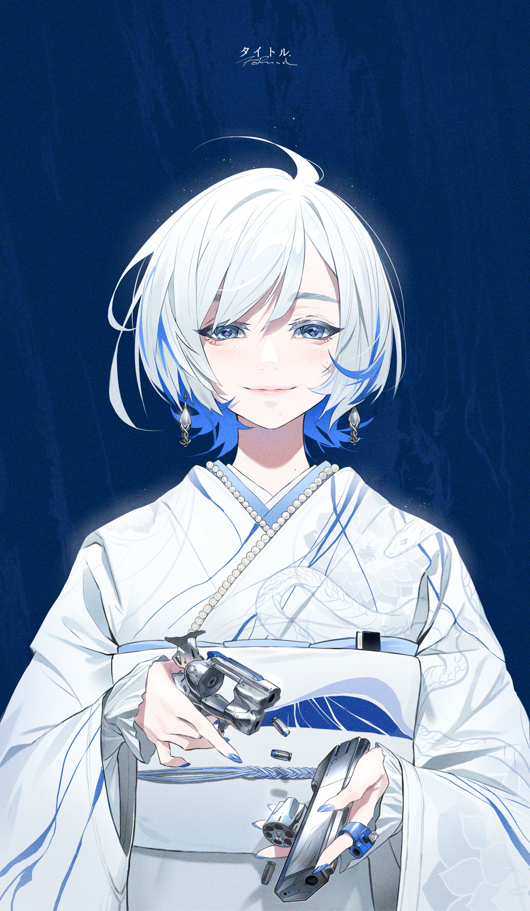 TZ BARD artwork with guns and Japanese clothes HD Phone Wallpaper