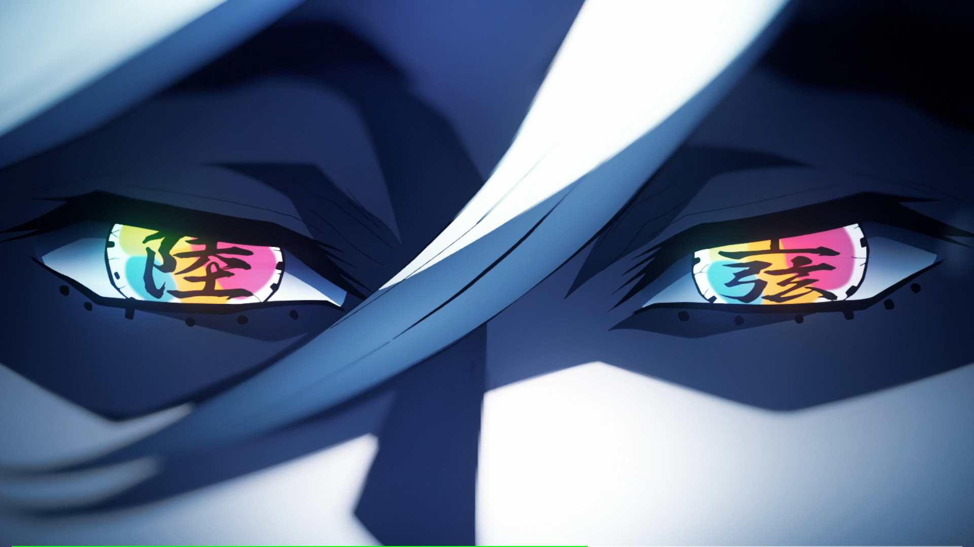 Doma's multi-colored eyes from Kimetsu no Yaiba HD Wallpaper