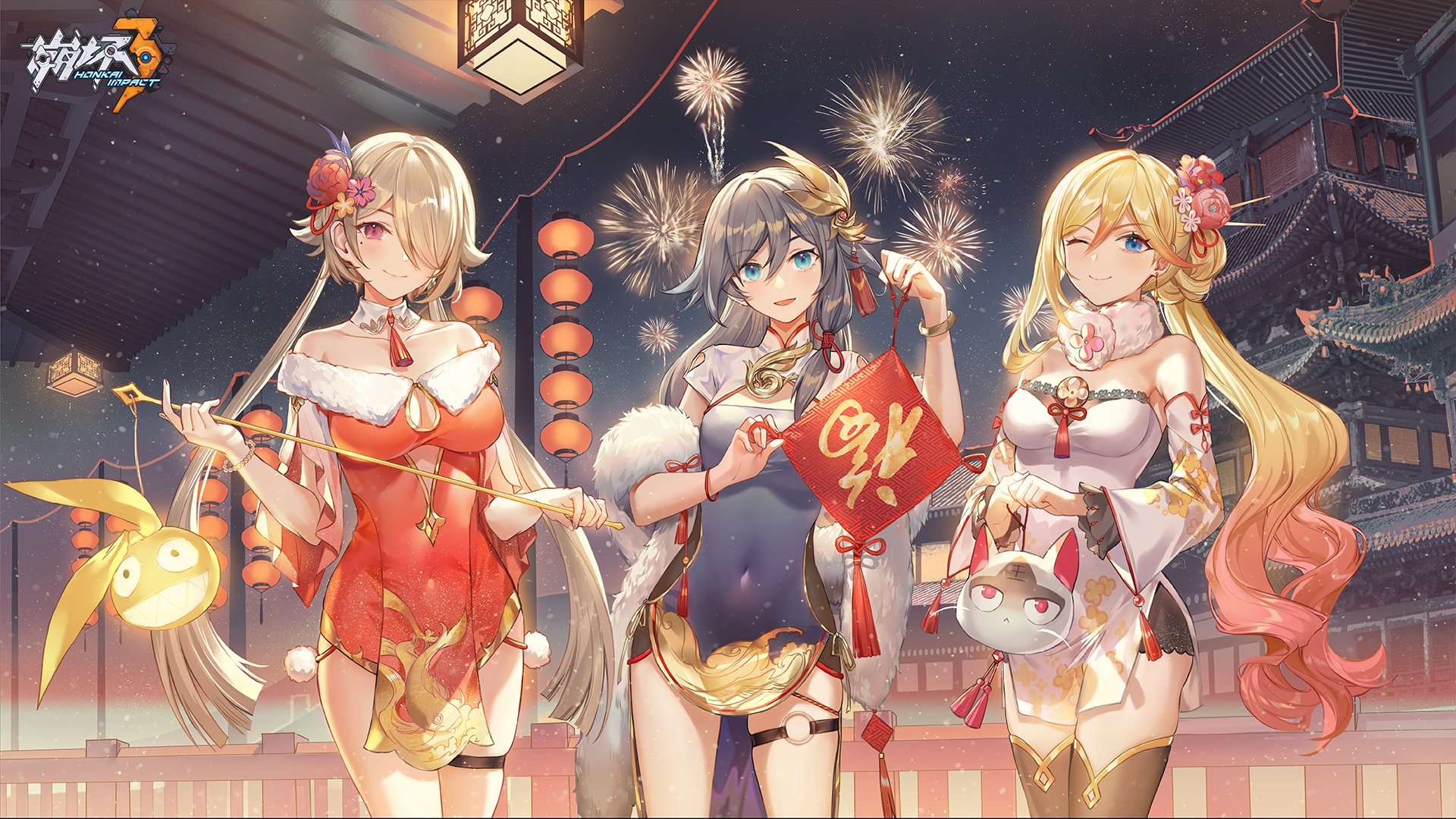 Honkai Impact 3rd characters celebrating Lunar New Year HD Wallpaper