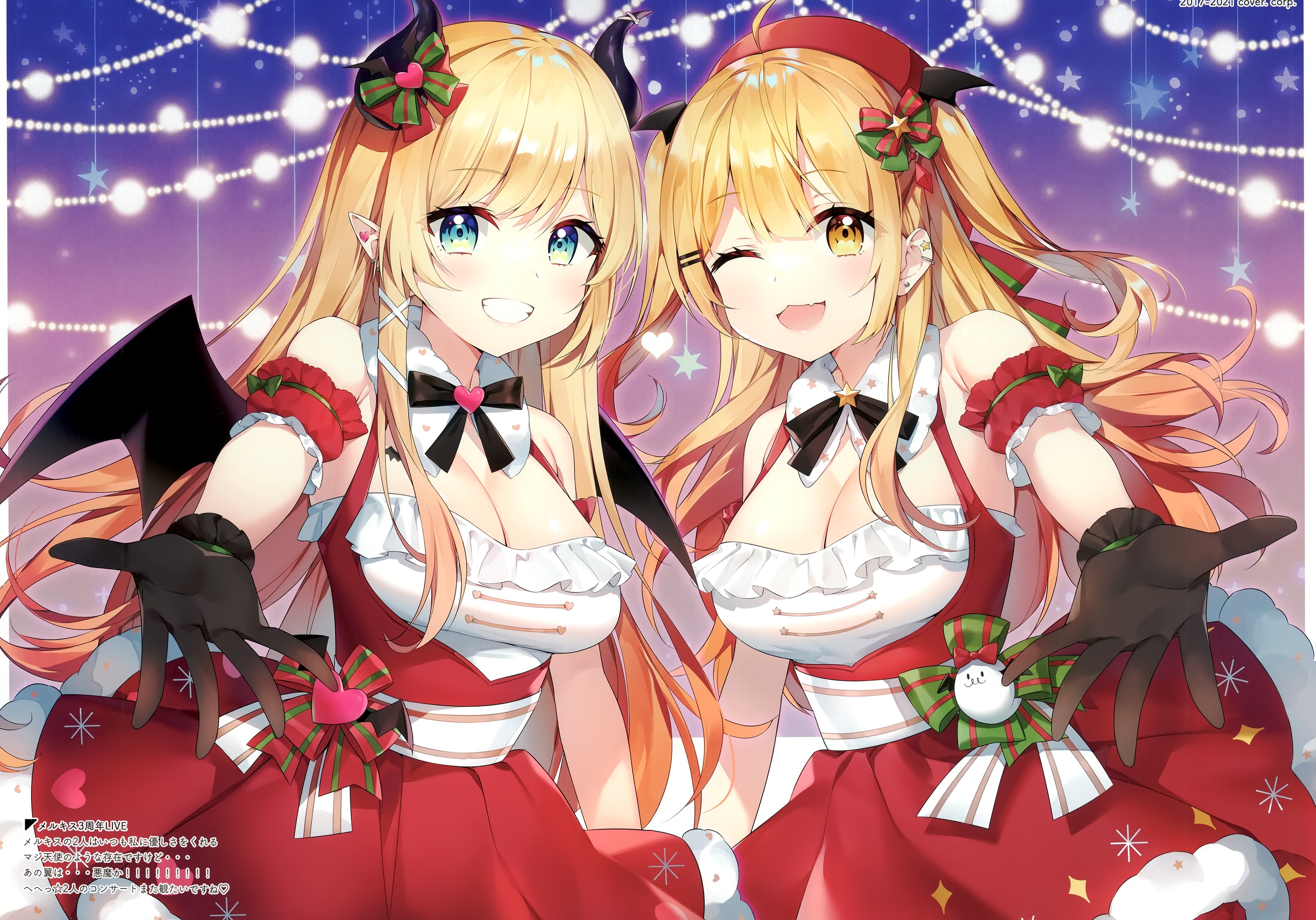 Two anime girls in Christmas outfits HD Wallpaper