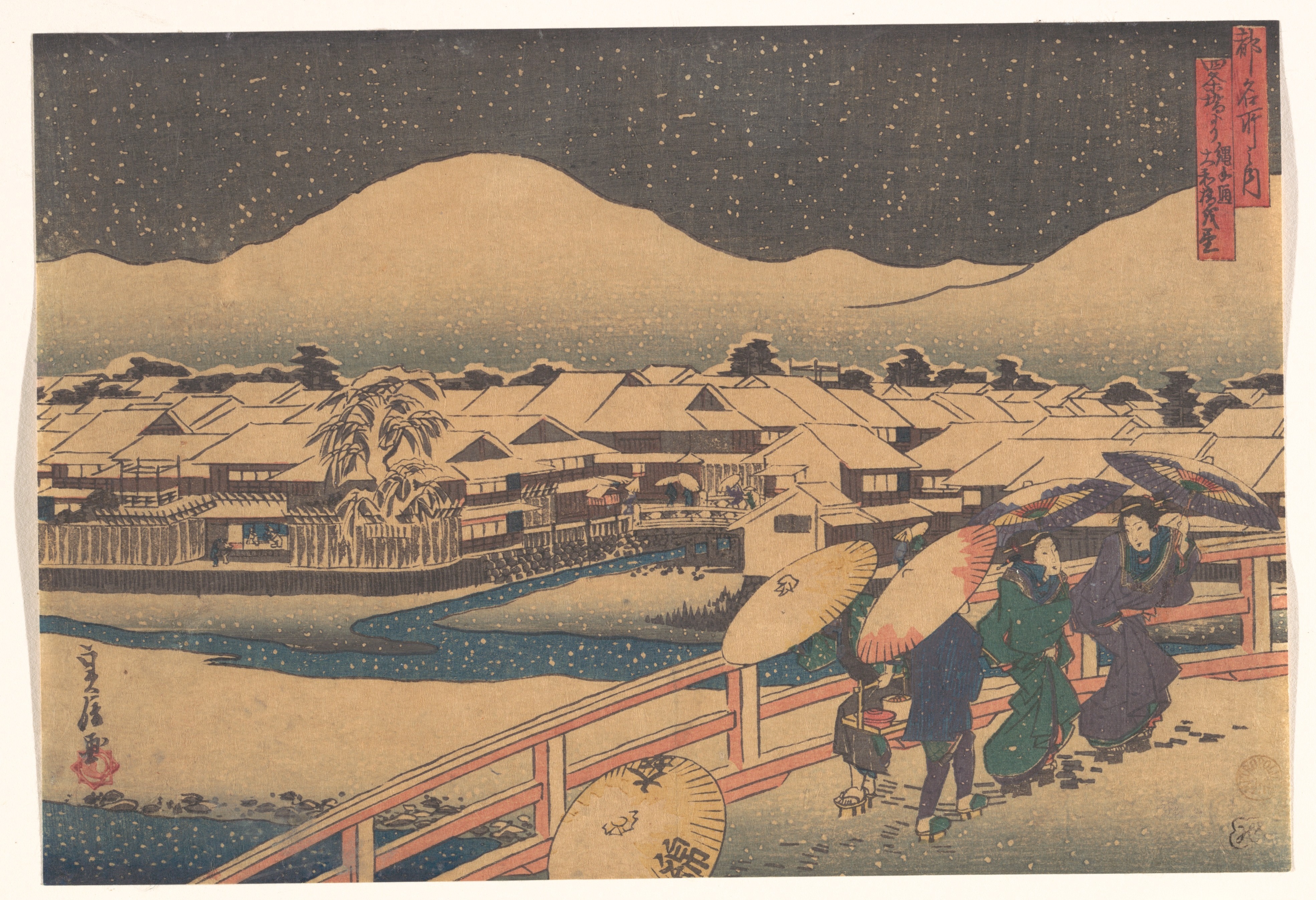 Snowy Evening in Japan with Figures on a Bridge HD Wallpaper