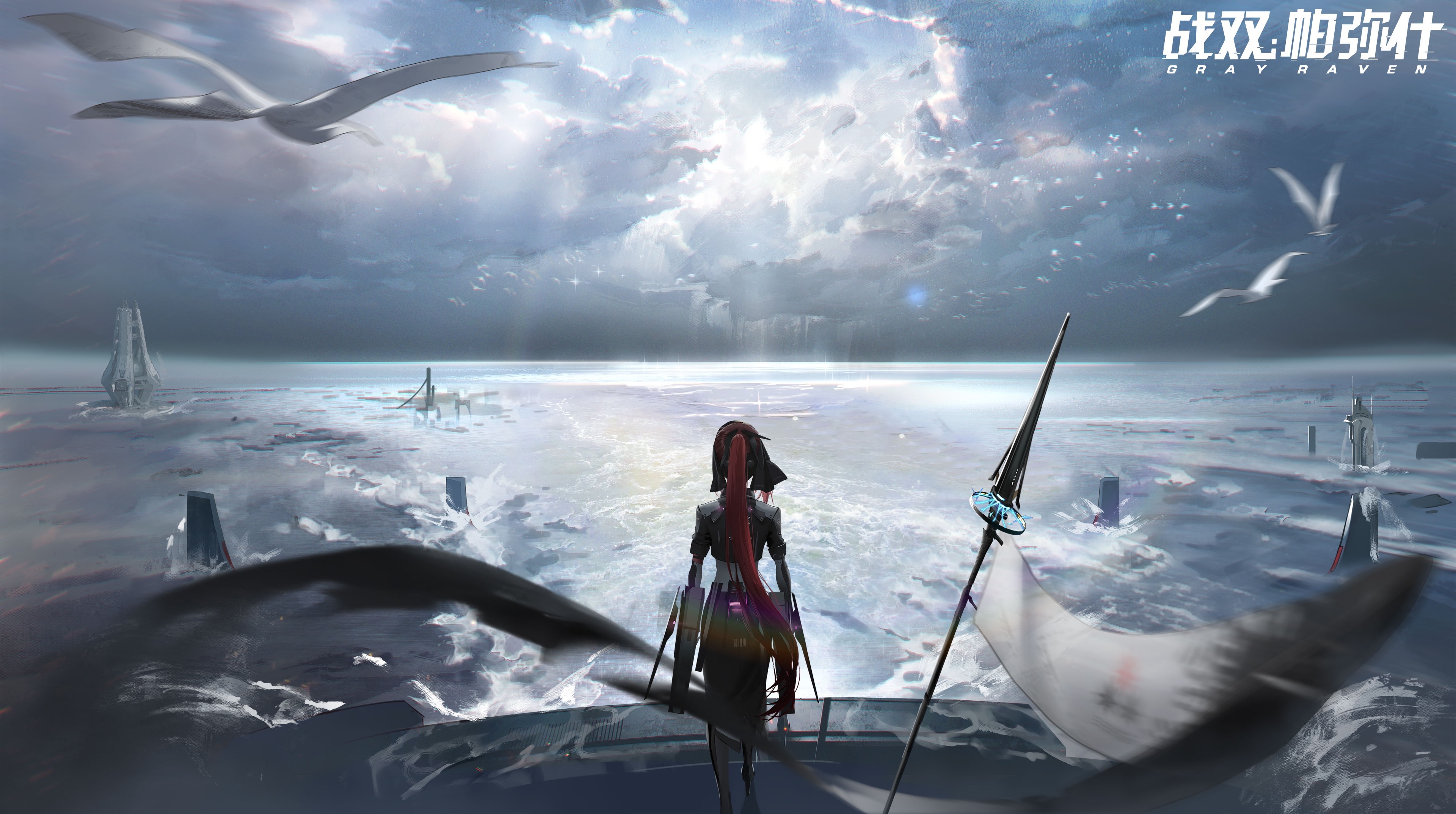 4K Punishing: Gray Raven Anime Game HD Wallpaper
