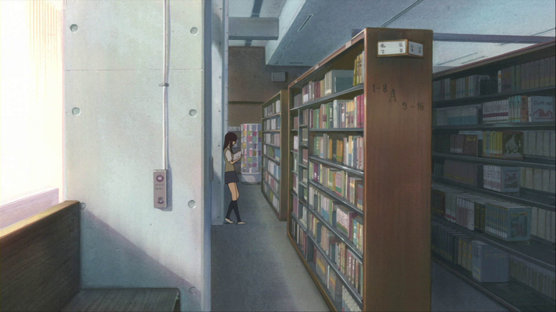The Girl Who Leapt Through Time Library Scene HD Wallpaper